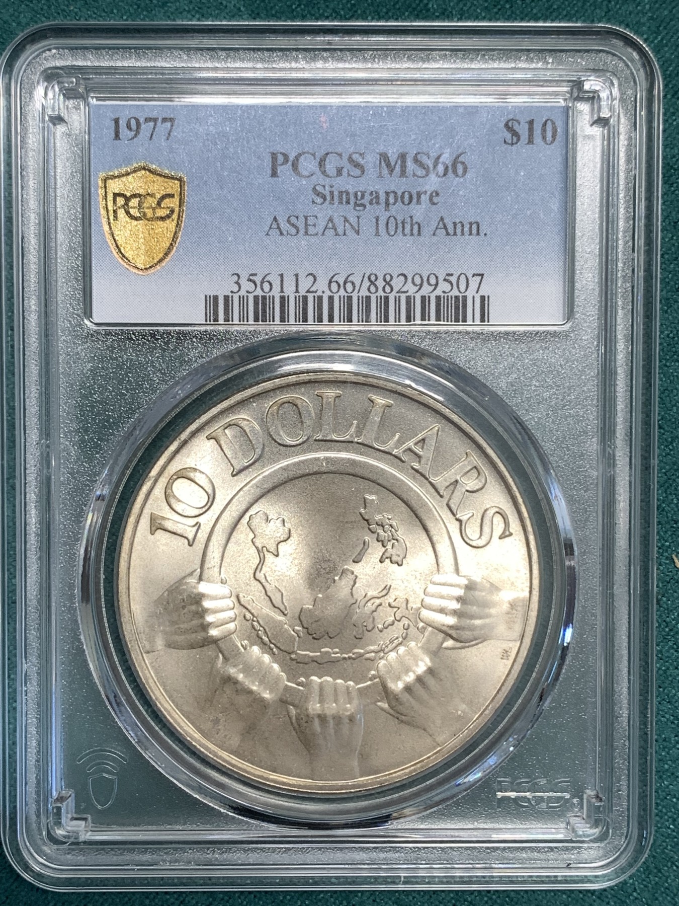 《竞宝斋》第187场-周日，周一 2场 (全场包邮) PCGS MS66 新加坡1977年东盟10周年10元大银币 旋转光