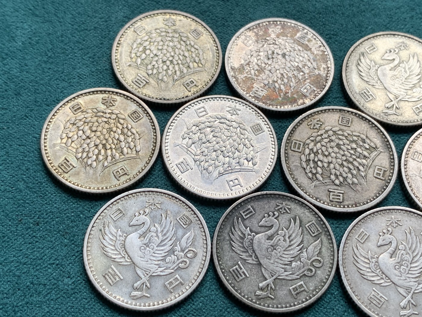 《竞宝斋》第187场-周日，周一 2场 (全场包邮) 日本昭和时期 100元 稻穗银币 12枚银币 适合保存收藏 600银4.8克 含纯银34.5克