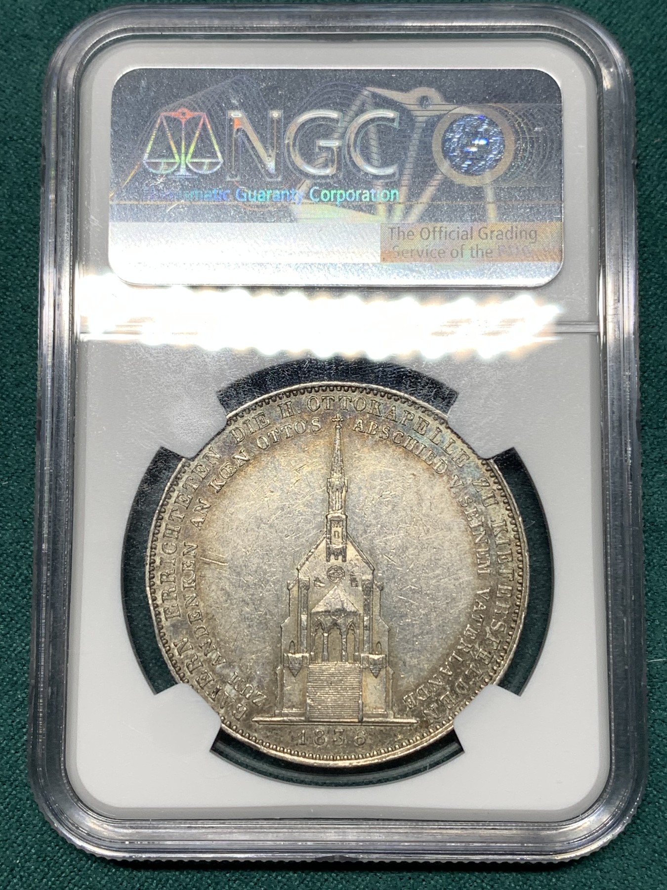 《竞宝斋》第187场-周日，周一 2场 (全场包邮) NGC-AU58 德意志巴伐利亚1836年 路德维希一世 奥托王子纪念堂泰勒大银币 包浆不错