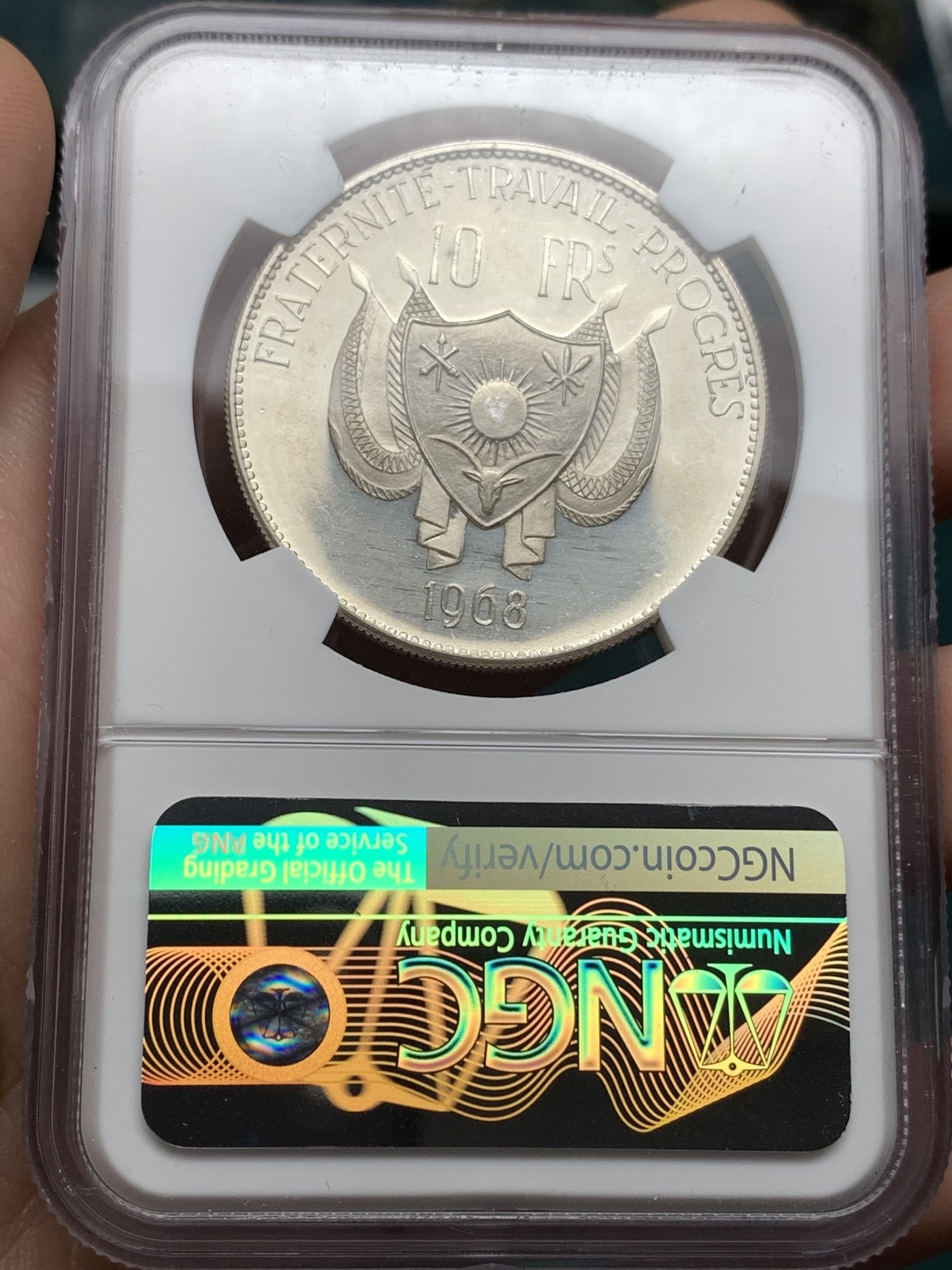《竞宝斋》第187场-周日，周一 2场 (全场包邮) NGC PF67UC 尼日尔1968狮子10法郎精制银币