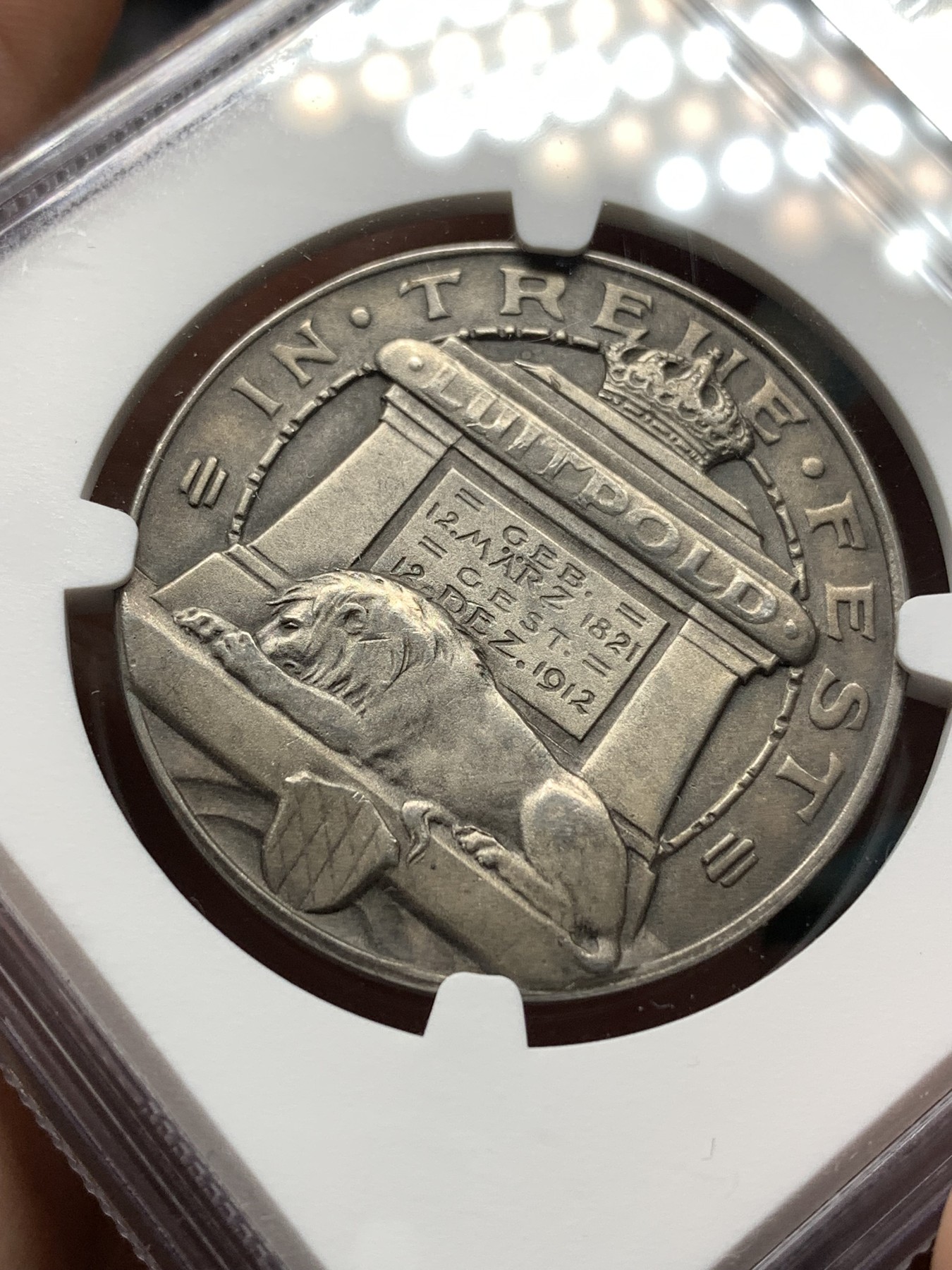 《竞宝斋》第187场-周日，周一 2场 (全场包邮) NGC MS63 德国1912路易特波尔德摄政王银章