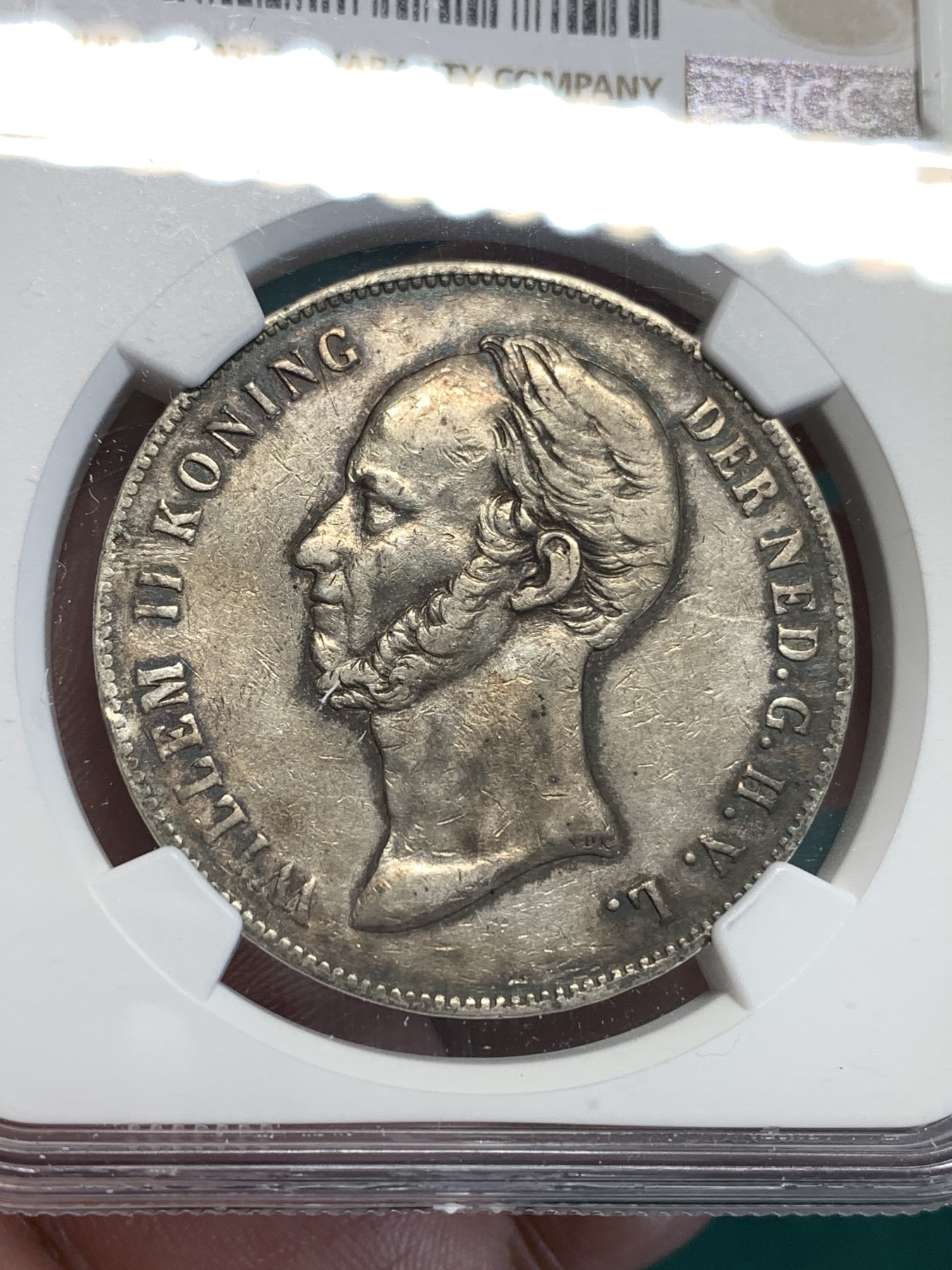 《竞宝斋》第187场-周日，周一 2场 (全场包邮) NGC-VF 荷兰1848年威廉二世2.5盾银币  荷兰近代少见品种长脖子  945超高含银量