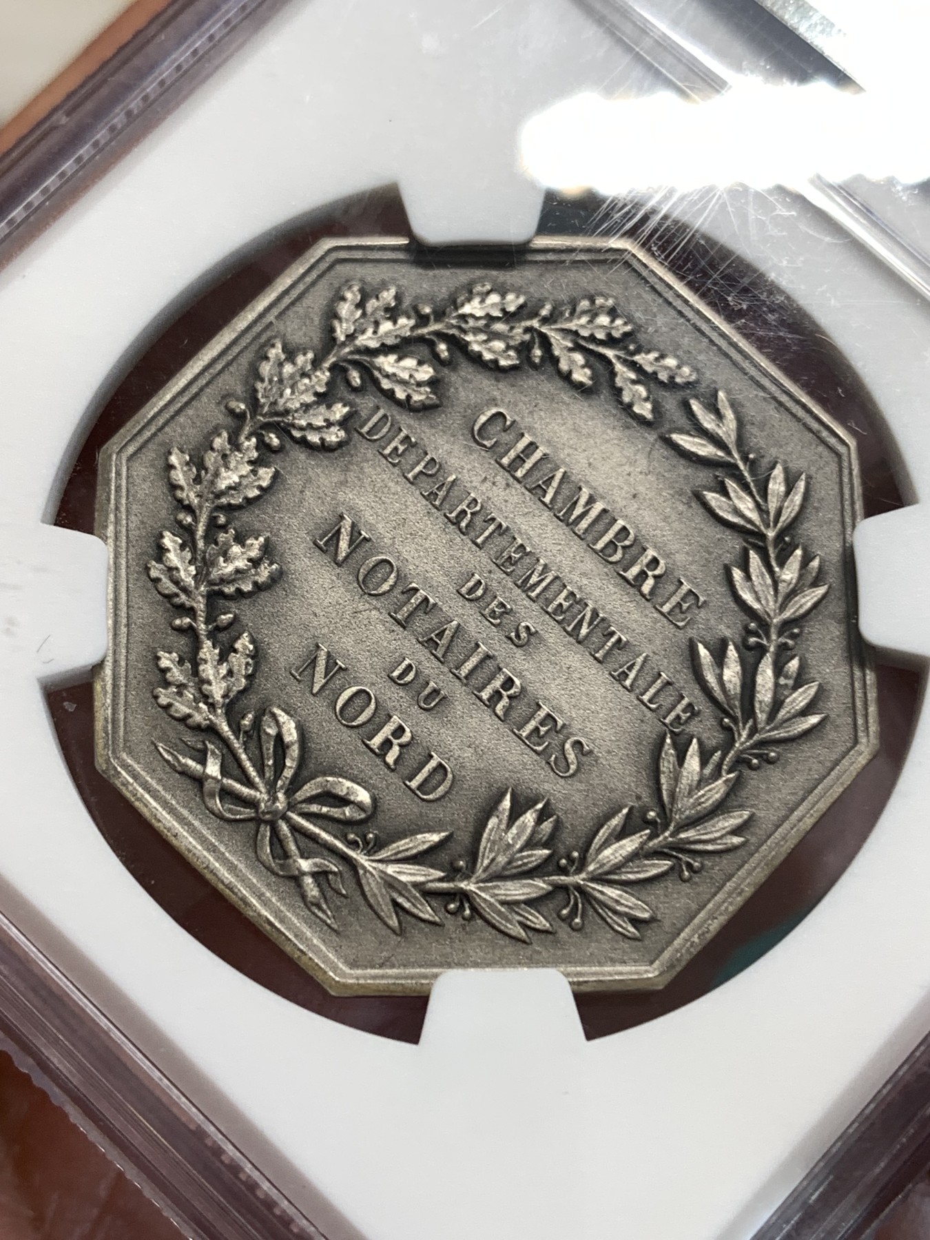 《竞宝斋》第187场-周日，周一 2场 (全场包邮) NGC AU58 法国1803公证协会八角银质代币