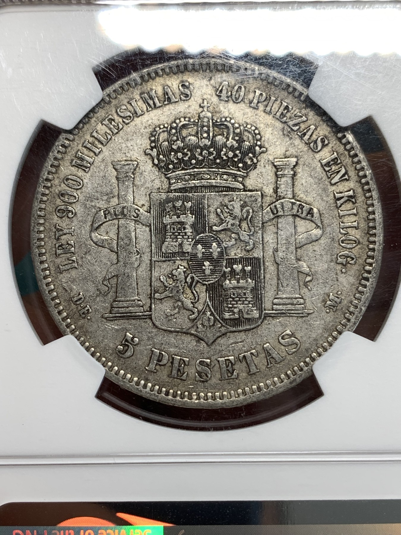 《竞宝斋》第187场-周日，周一 2场 (全场包邮) NGC XF45 西班牙1875年双柱阿方索十二世银币 细节好