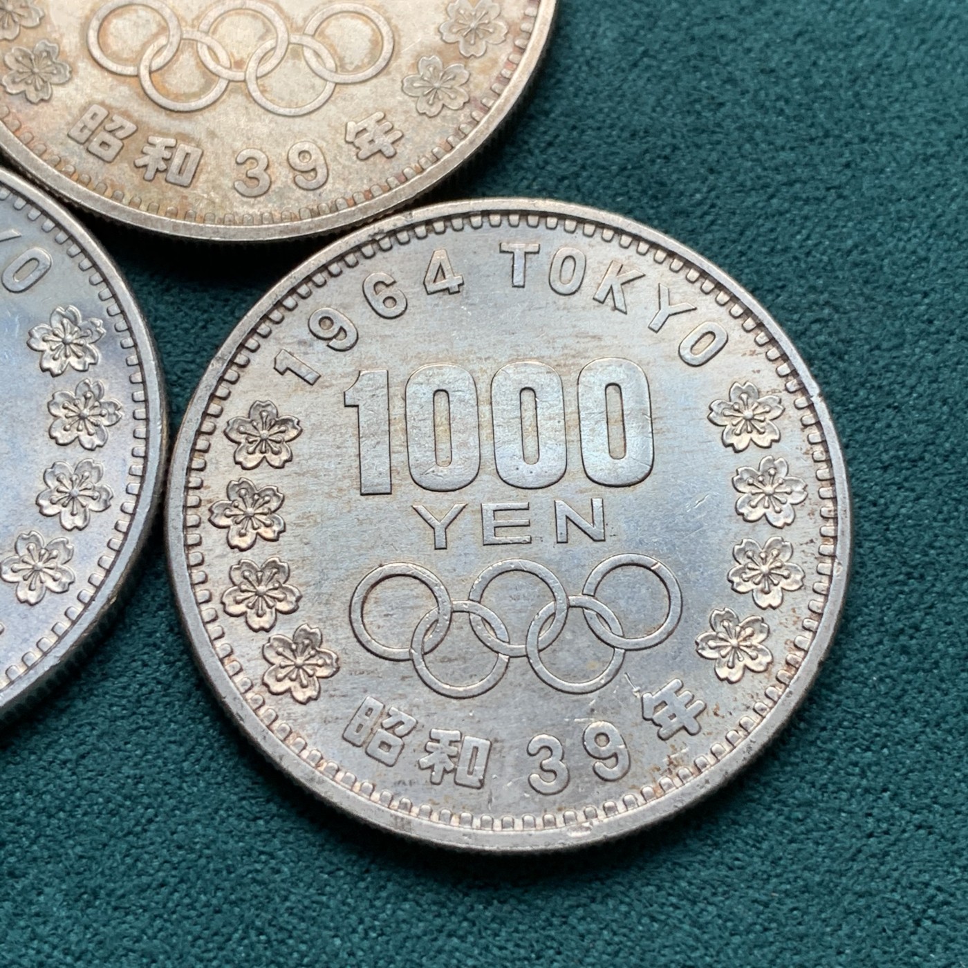 《竞宝斋》第187场-周日，周一 2场 (全场包邮) 3枚一组 UNC-MS级 日本1964奥运1000元银币 单枚重量20克 925银