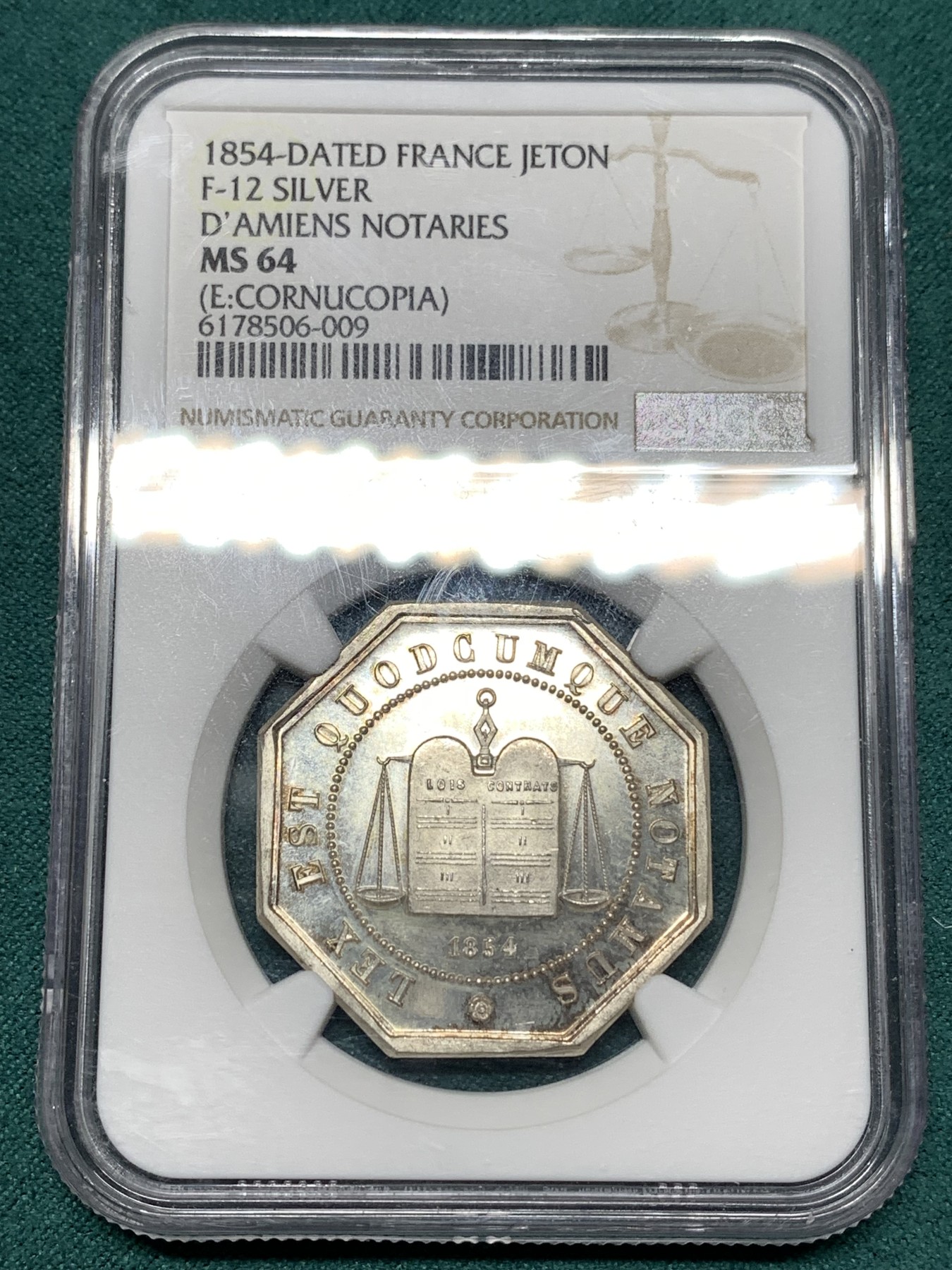 《竞宝斋》第187场-周日，周一 2场 (全场包邮) NGC-MS64 法国1854年亚眠公证处八角银质代币 高分好状态