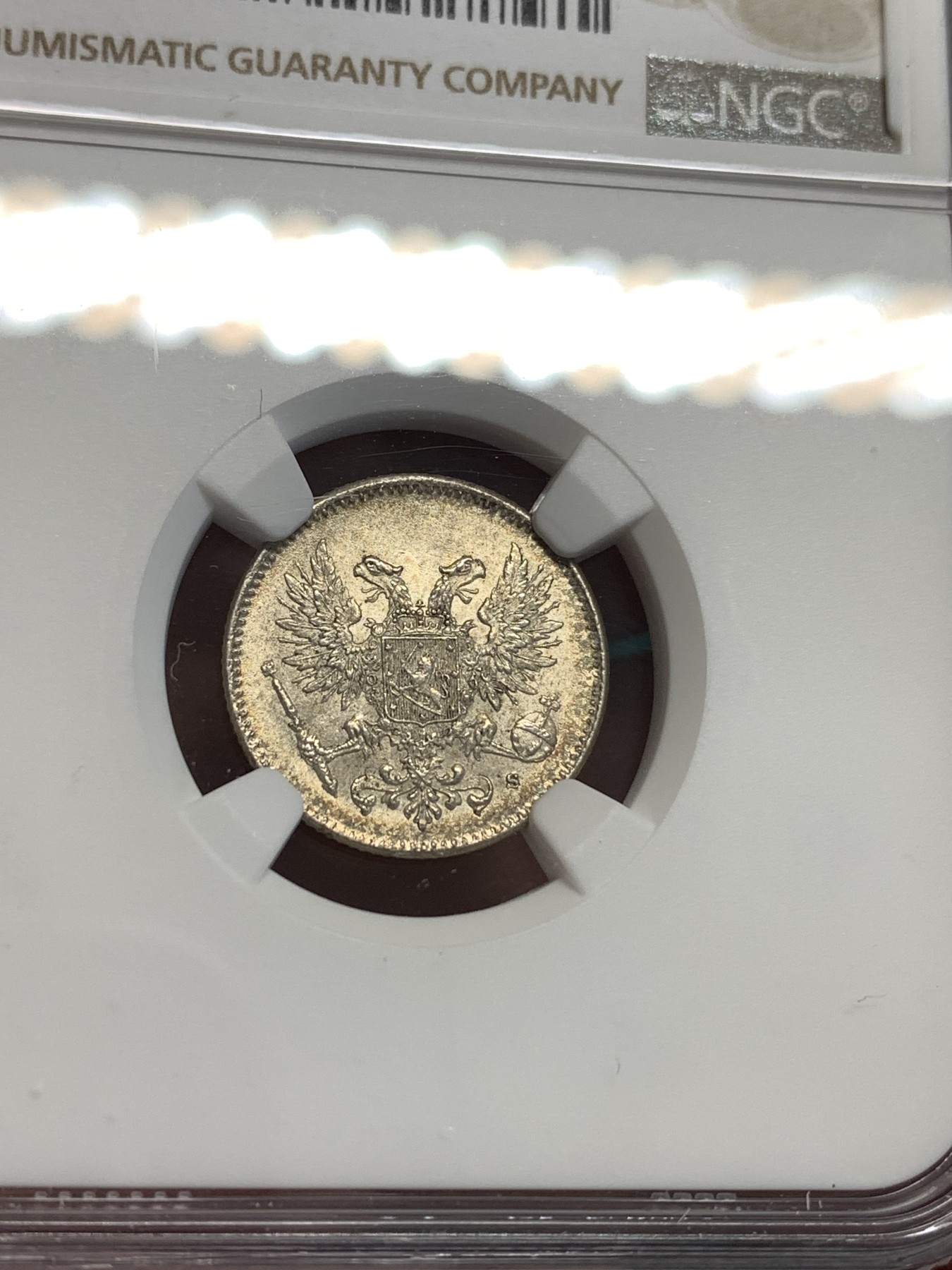 《竞宝斋》第187场-周日，周一 2场 (全场包邮) NGC MS65 俄占芬兰1917年克伦斯基临时政府50盆尼小银币，高分不易