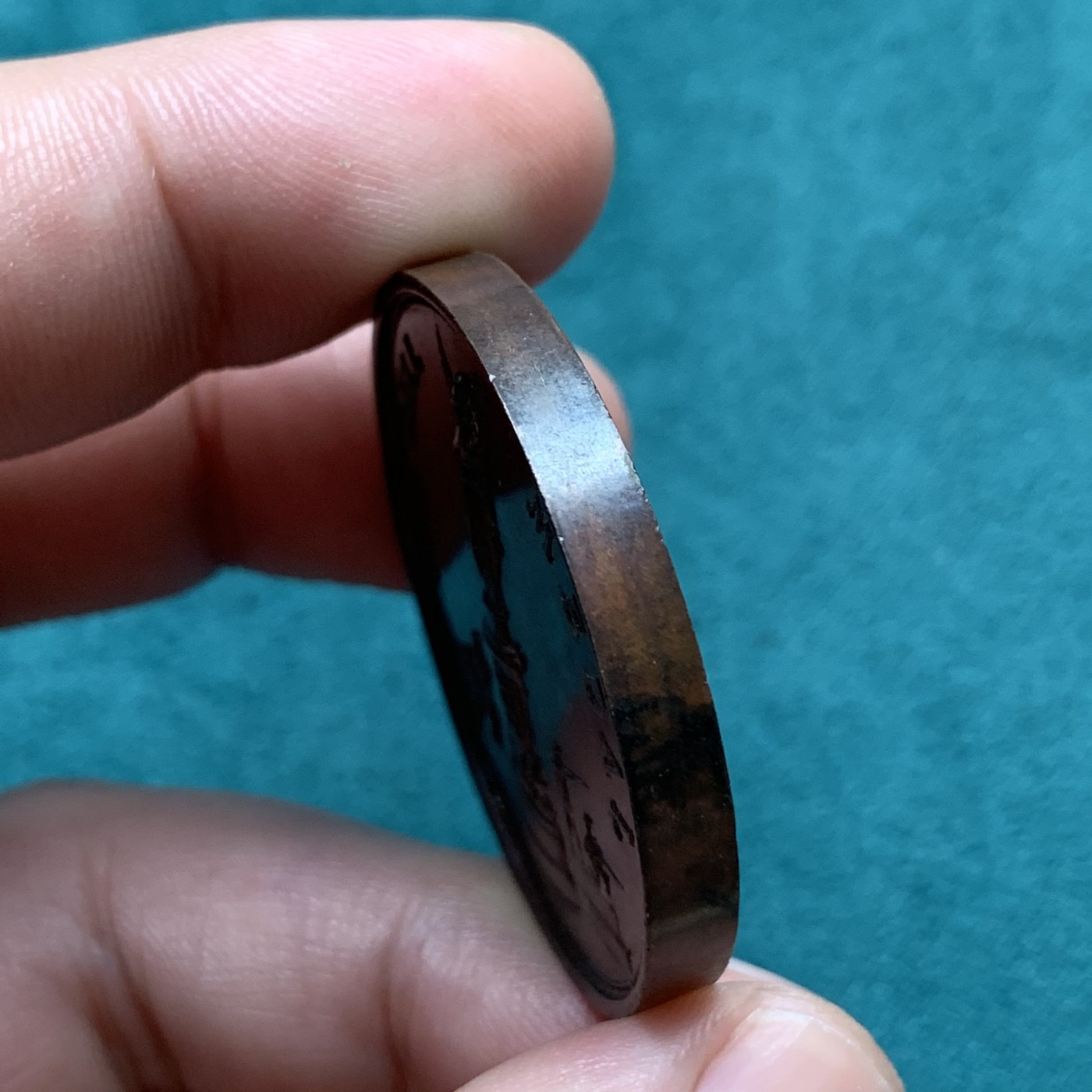 《竞宝斋》第187场-周日，周一 2场 (全场包邮) 英国贝尔步枪协会铜章   重量：29g 直径：38.6mm  厚重边铭