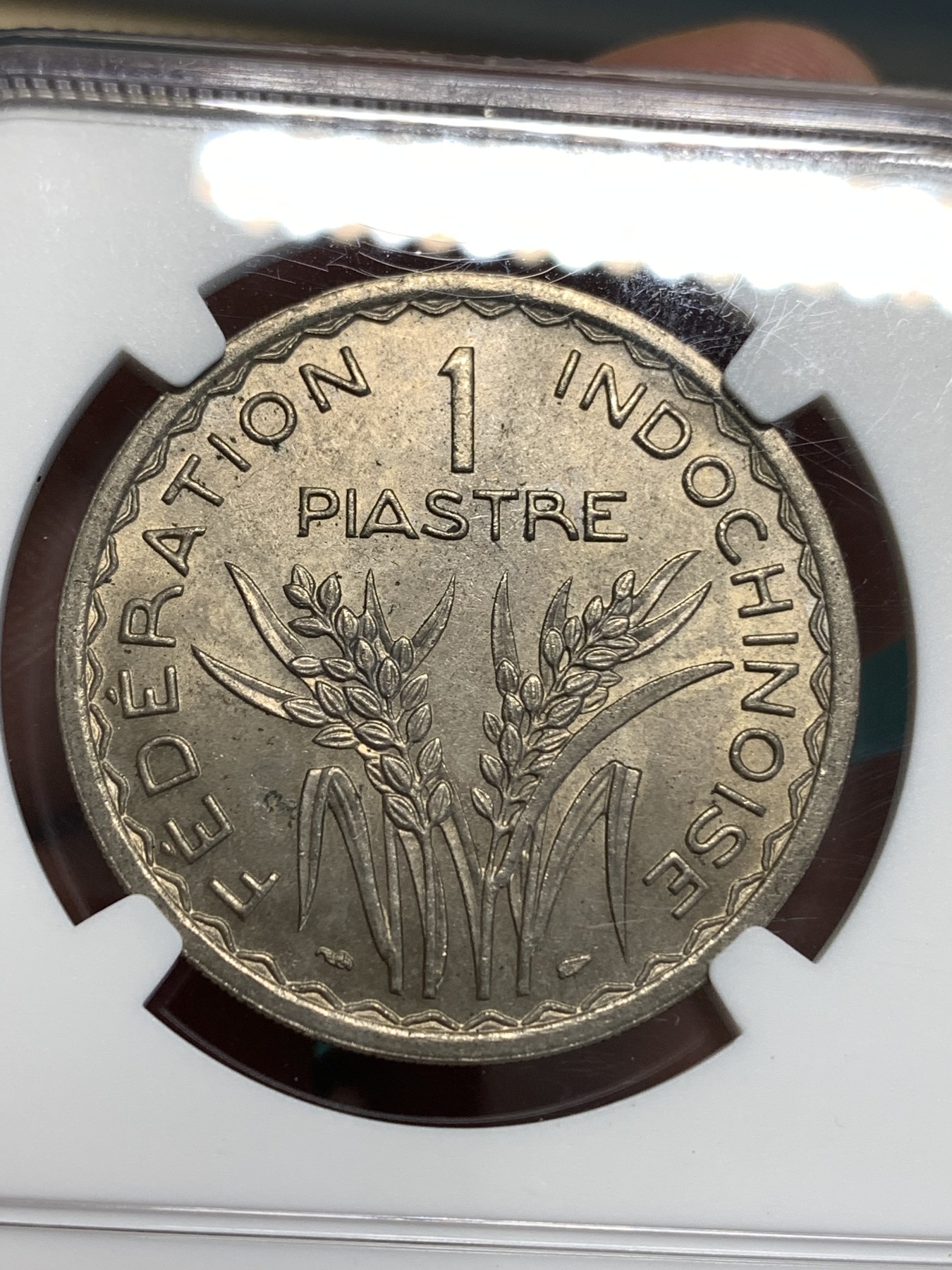 《竞宝斋》第187场-周日，周一 2场 (全场包邮) NGC MS64 法属印支1947年1P大镍币