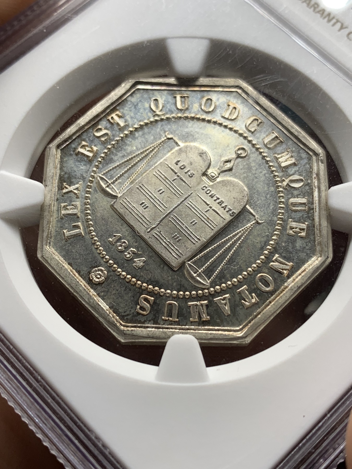 《竞宝斋》第187场-周日，周一 2场 (全场包邮) NGC-MS64 法国1854年亚眠公证处八角银质代币 高分好状态