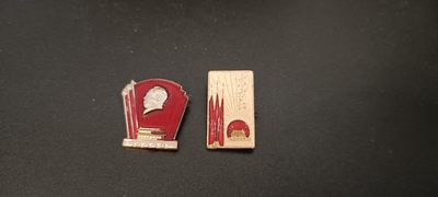全场0起0押金，红色文化专场！ - 两枚小章