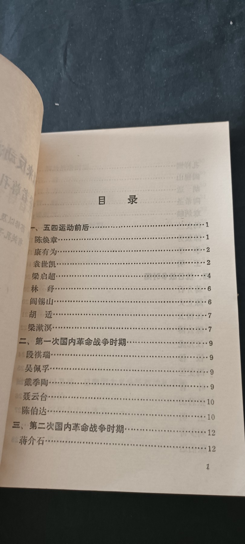 全场0起0押金，红色文化专场！ 反恐精英