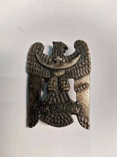 阿娜斯塔西亚拍卖专场第三期 - 德国魏玛一级西里西亚之鹰，复制品