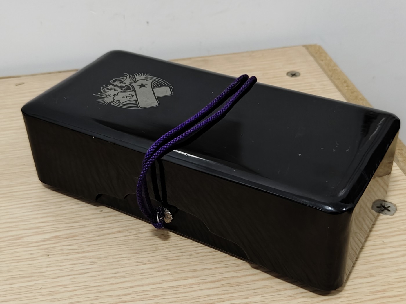 全场0元起拍 第80期 咸鱼国勋章拍卖专场 8月9日（周三）下午6：00开始 日本战时 漆木勋章箱