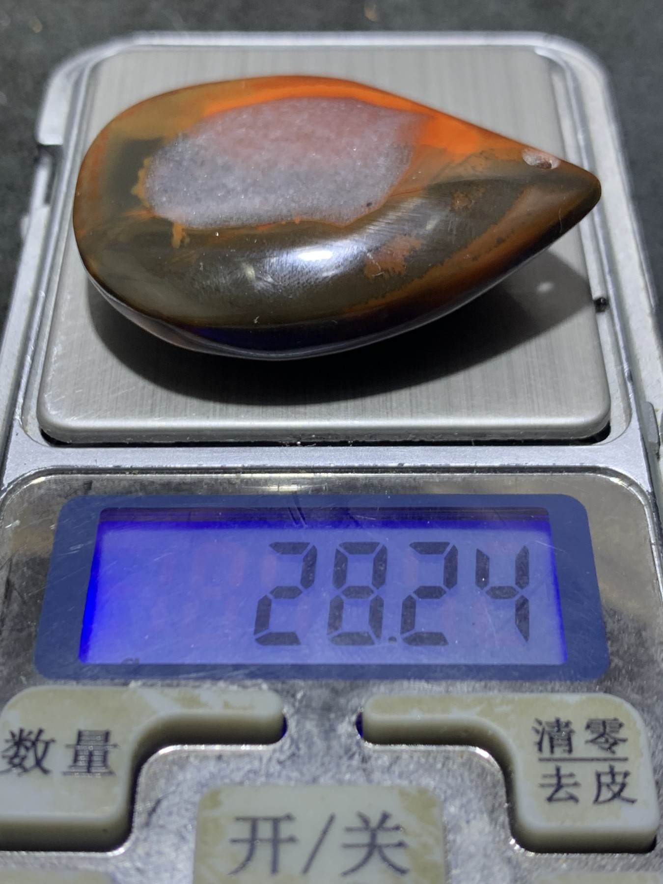 放福利！精美冰飘心战国红玛瑙大吊坠一个，