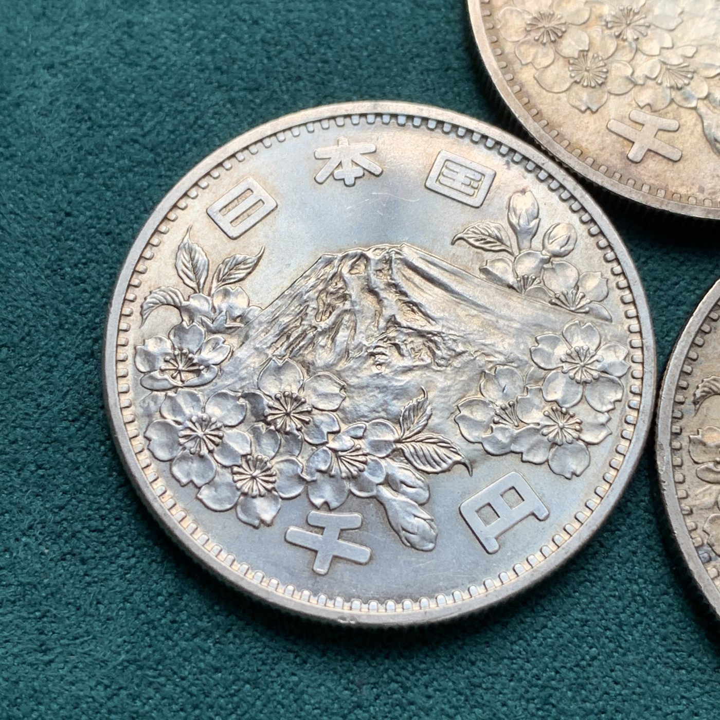 《竞宝斋》第187场-周日，周一 2场 (全场包邮) 3枚一组 UNC-MS级 日本1964奥运1000元银币 单枚重量20克 925银