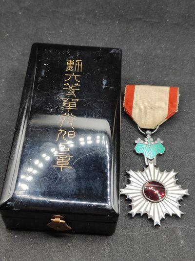 全场0元起拍 第80期 咸鱼国勋章拍卖专场 8月9日（周三）下午6：00开始 - 日本六等旭日章 银制带盒