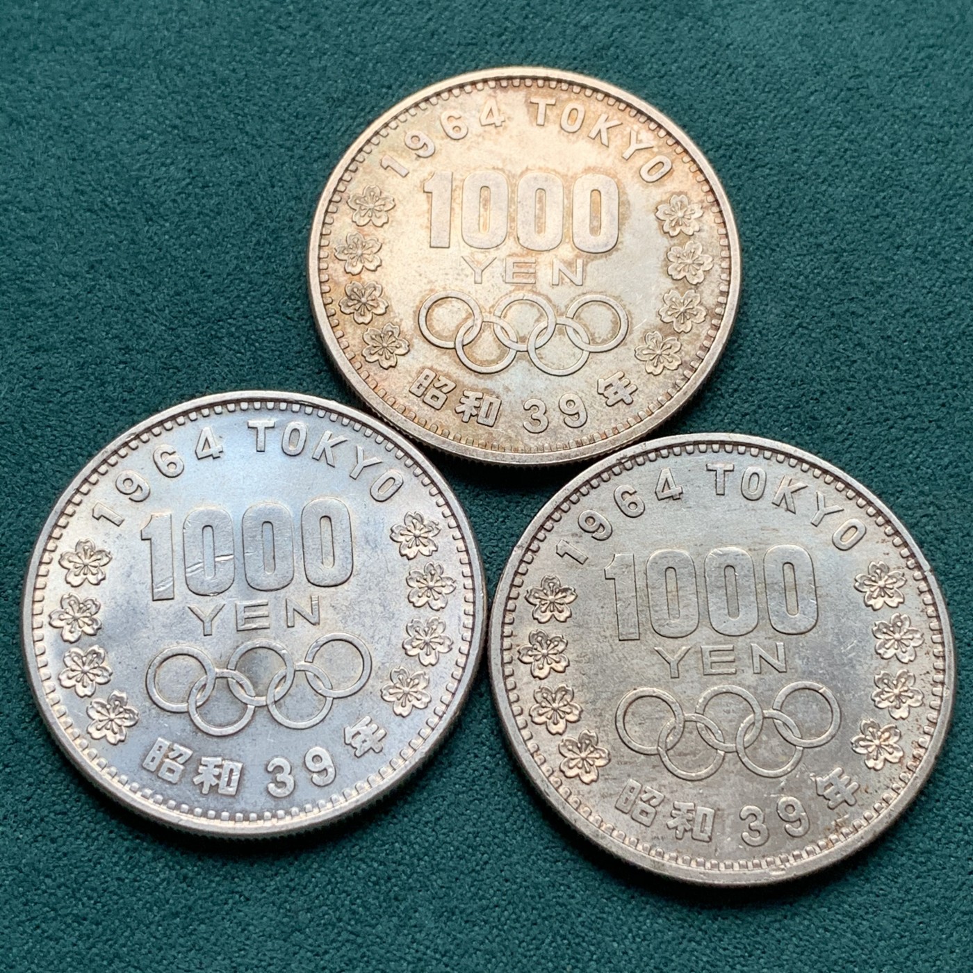 《竞宝斋》第187场-周日，周一 2场 (全场包邮) 3枚一组 UNC-MS级 日本1964奥运1000元银币 单枚重量20克 925银