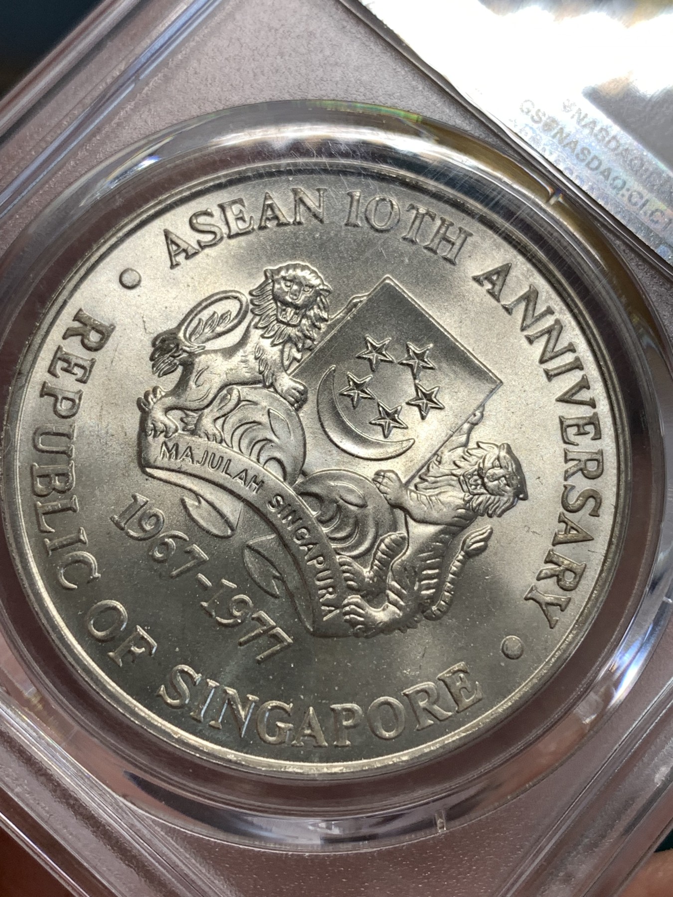 《竞宝斋》第187场-周日，周一 2场 (全场包邮) PCGS MS66 新加坡1977年东盟10周年10元大银币 旋转光