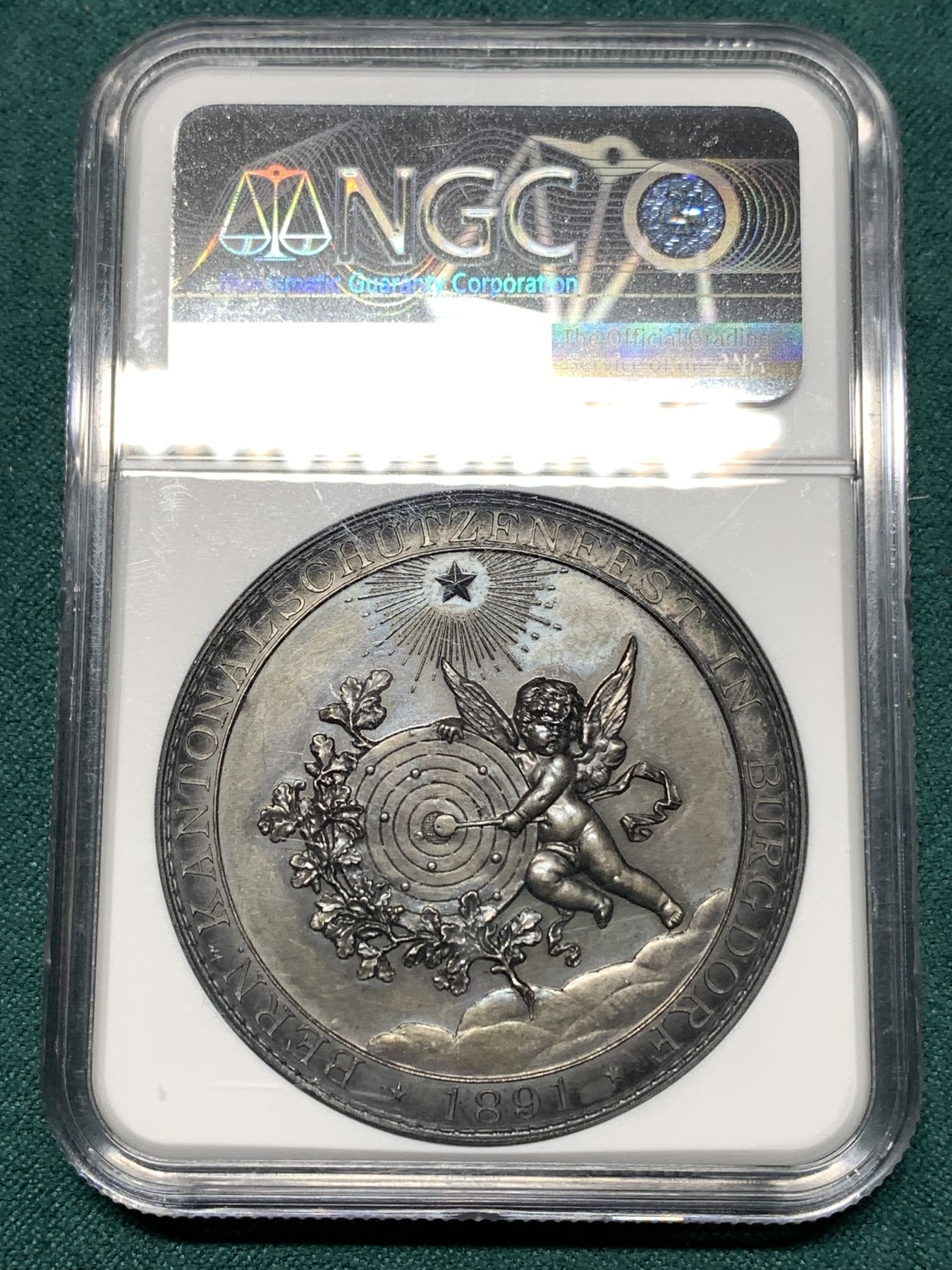 《竞宝斋》第187场-周日，周一 2场 (全场包邮) NGC-MS62 1891 瑞士伯尔尼射击节 银章 45直径，高浮雕，极其精美