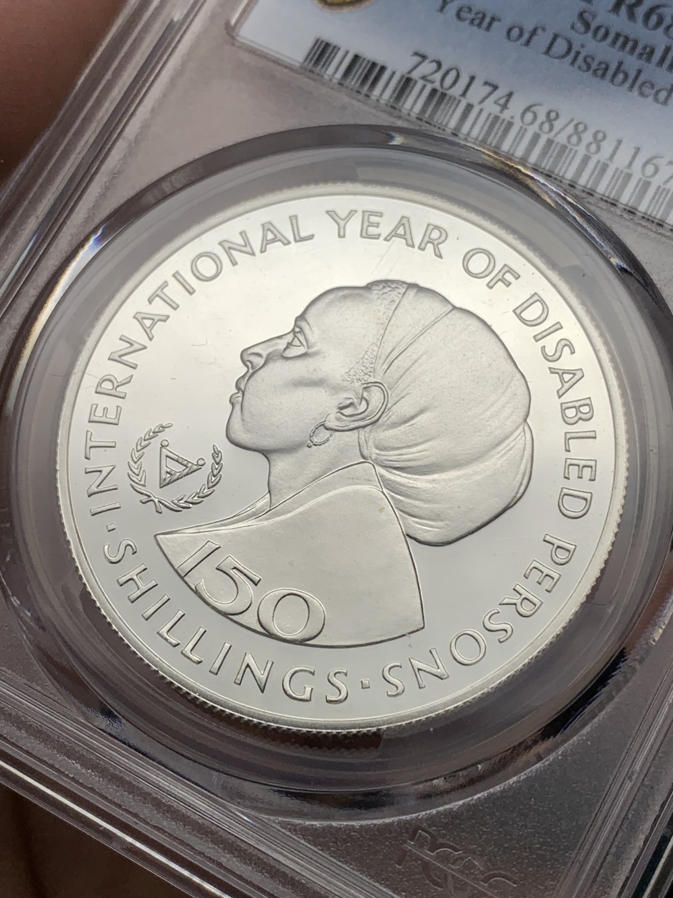 《竞宝斋》第187场-周日，周一 2场 (全场包邮) PCGS金盾 PR68DCAM 索马里1983年国际残疾人年纪念150先令精制银币