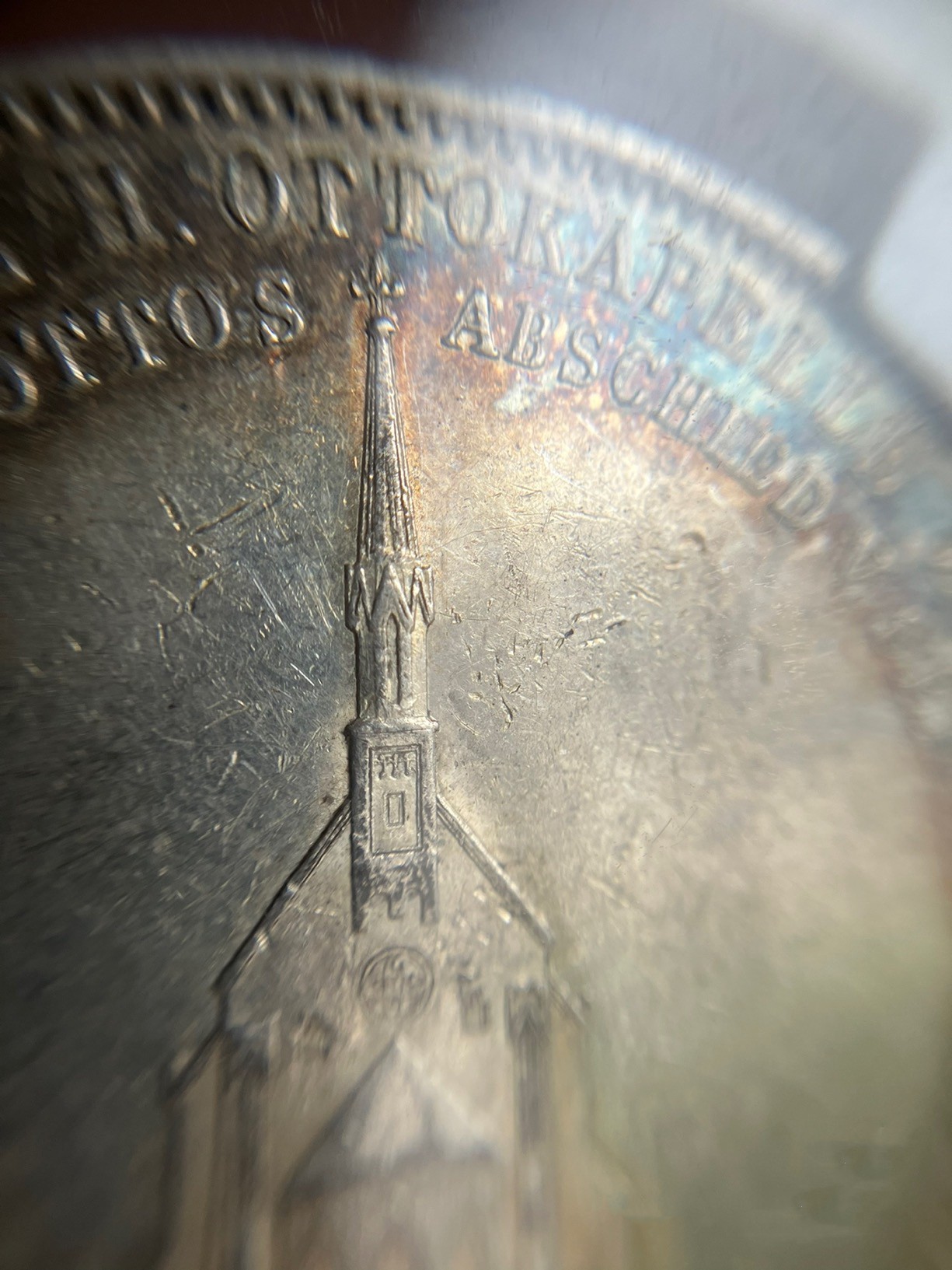 《竞宝斋》第187场-周日，周一 2场 (全场包邮) NGC-AU58 德意志巴伐利亚1836年 路德维希一世 奥托王子纪念堂泰勒大银币 包浆不错