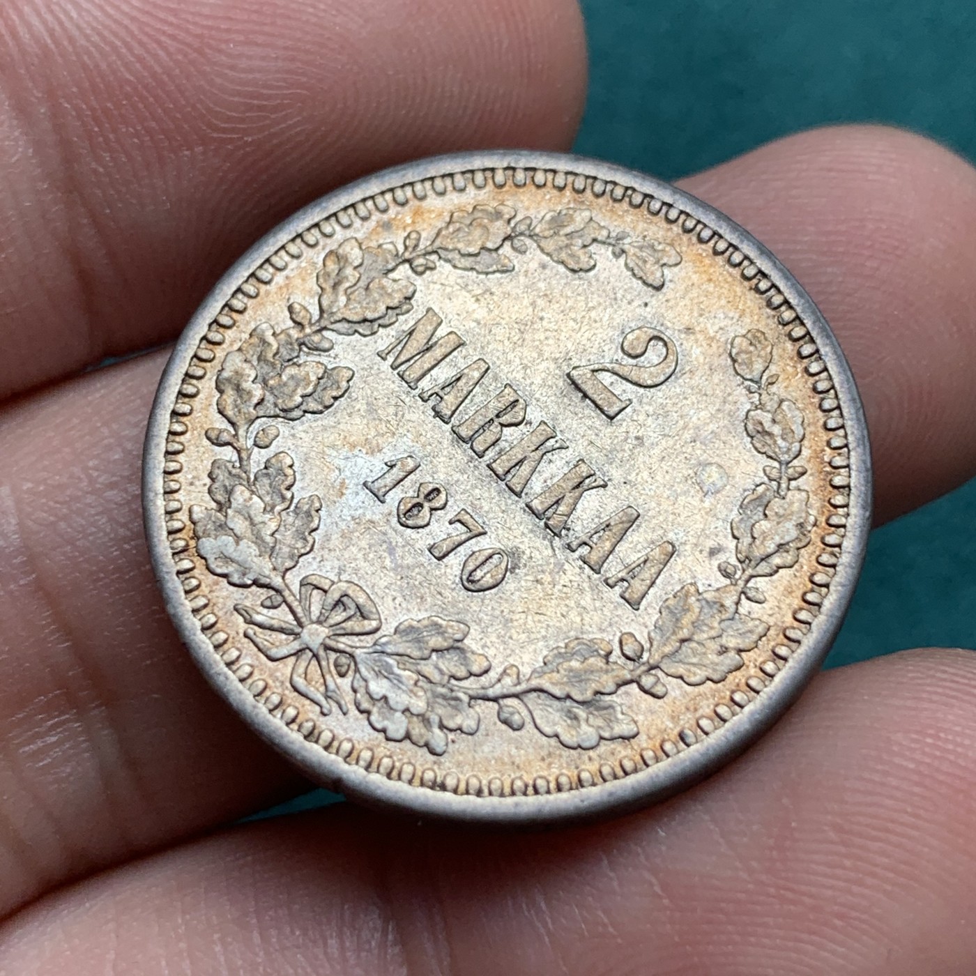 《竞宝斋》第187场-周日，周一 2场 (全场包邮) 俄占 芬兰1870年 2马克银币 好品相 包浆漂亮 系列中最大的银币面值