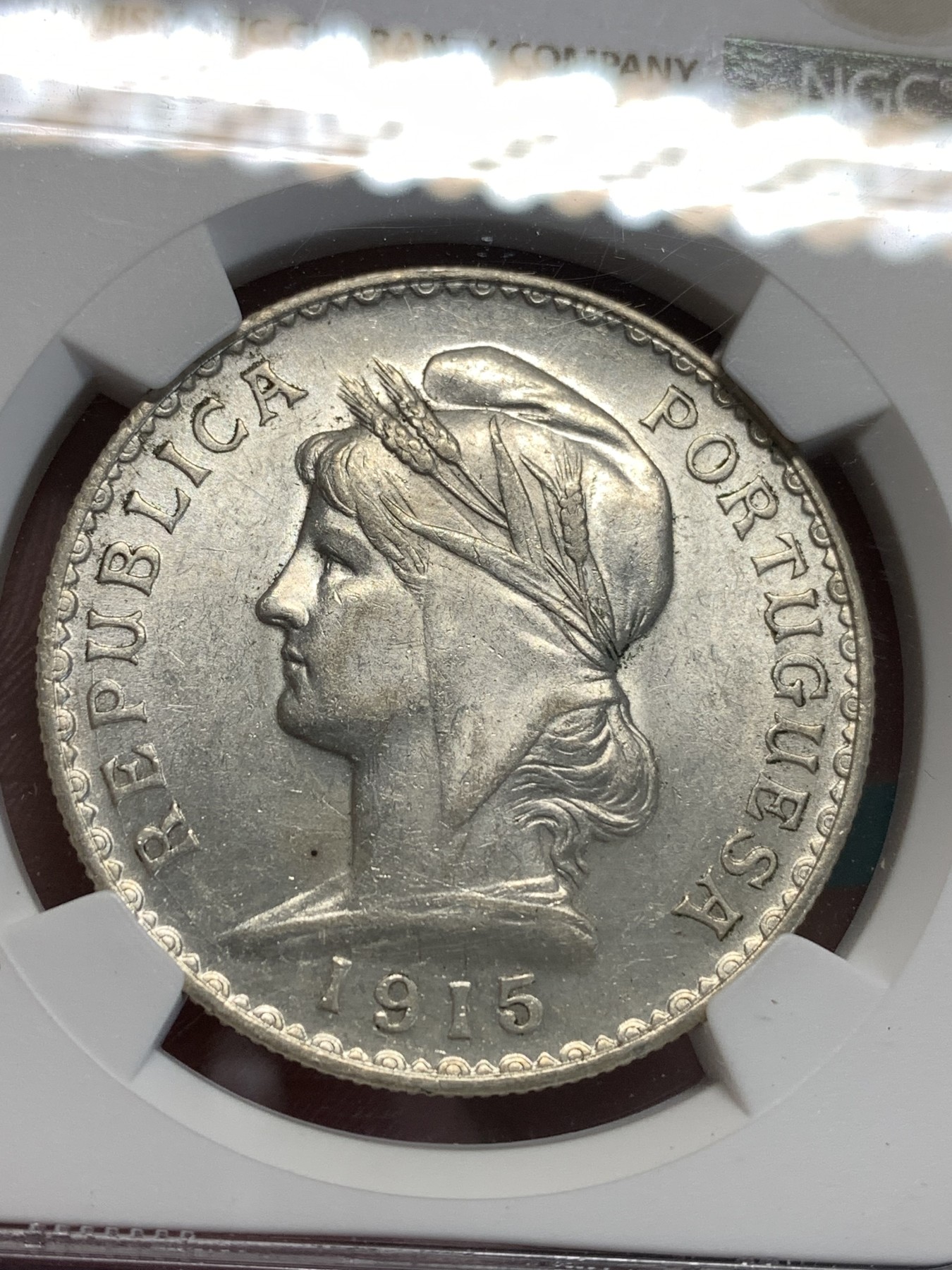 《竞宝斋》第187场-周日，周一 2场 (全场包邮) NGC AU58 葡萄牙1915年女神1埃斯库多银币