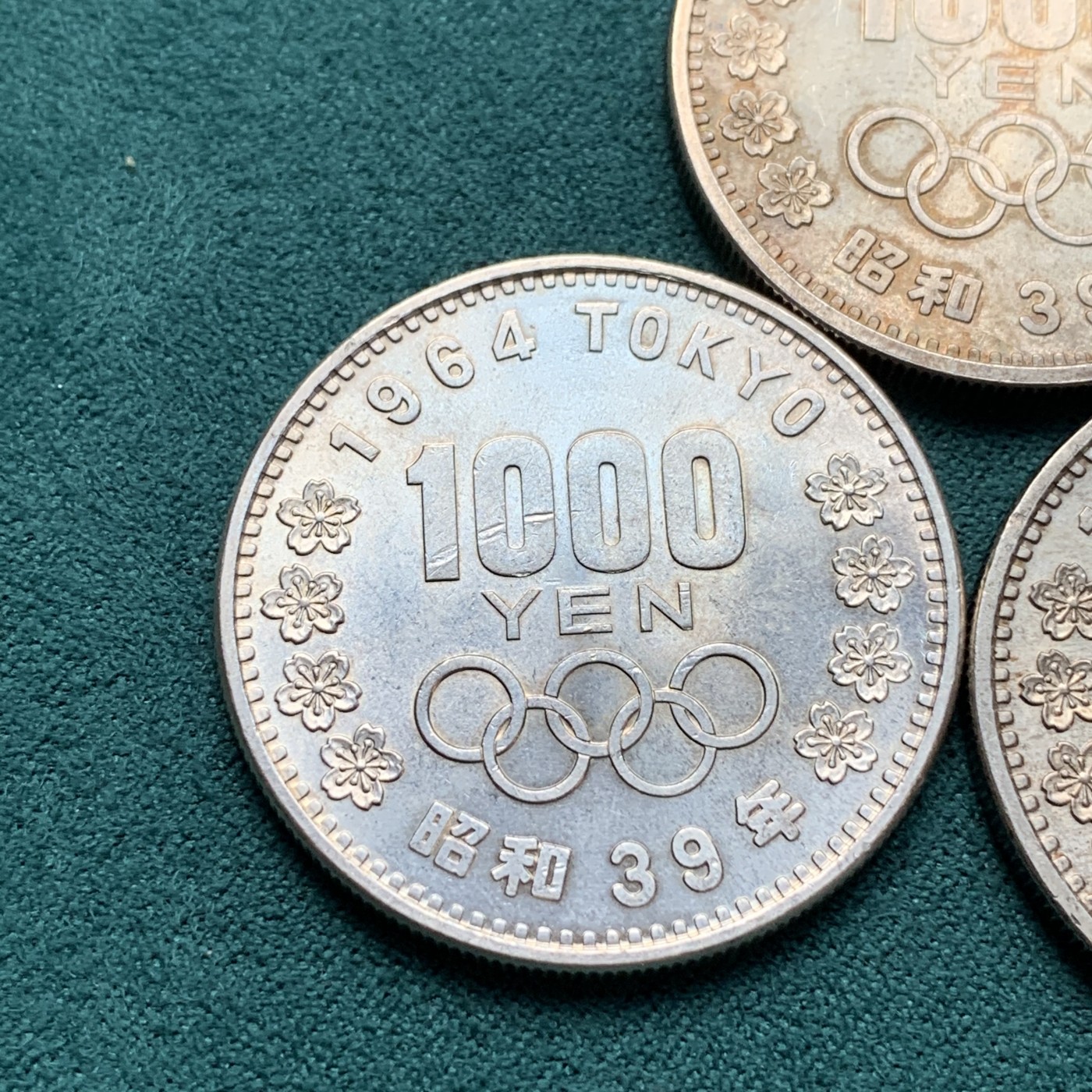 《竞宝斋》第187场-周日，周一 2场 (全场包邮) 3枚一组 UNC-MS级 日本1964奥运1000元银币 单枚重量20克 925银