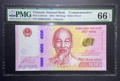 世界靓号纸钞第二十六期 - 2016年越南100盾纪念钞 超级靓号 全偶数 大象号222222 PMG66 因为这张发行量120多万 所以这张也就是相当于全2 极为难得