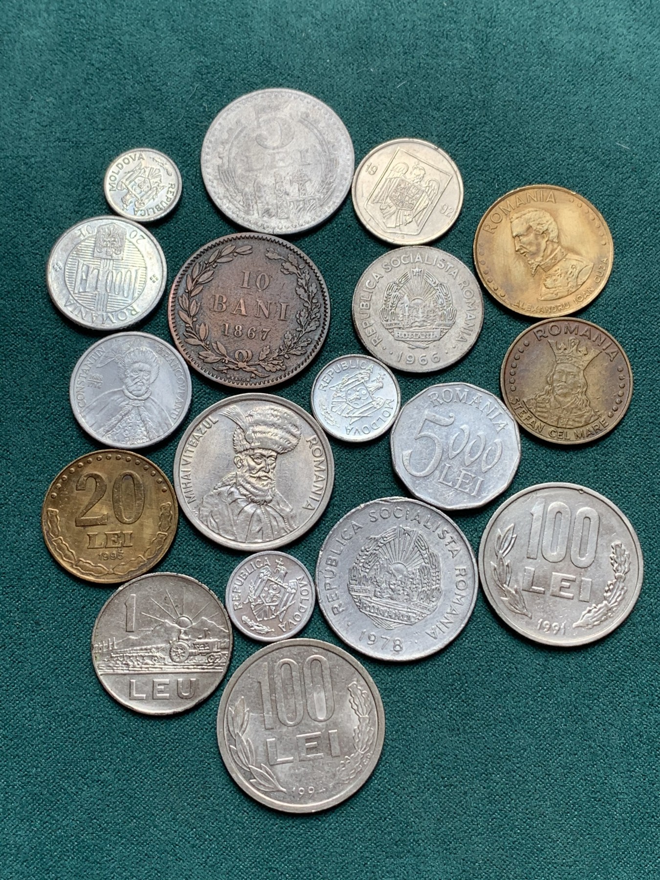 《竞宝斋》第187场-周日，周一 2场 (全场包邮) 罗马尼亚硬币一组