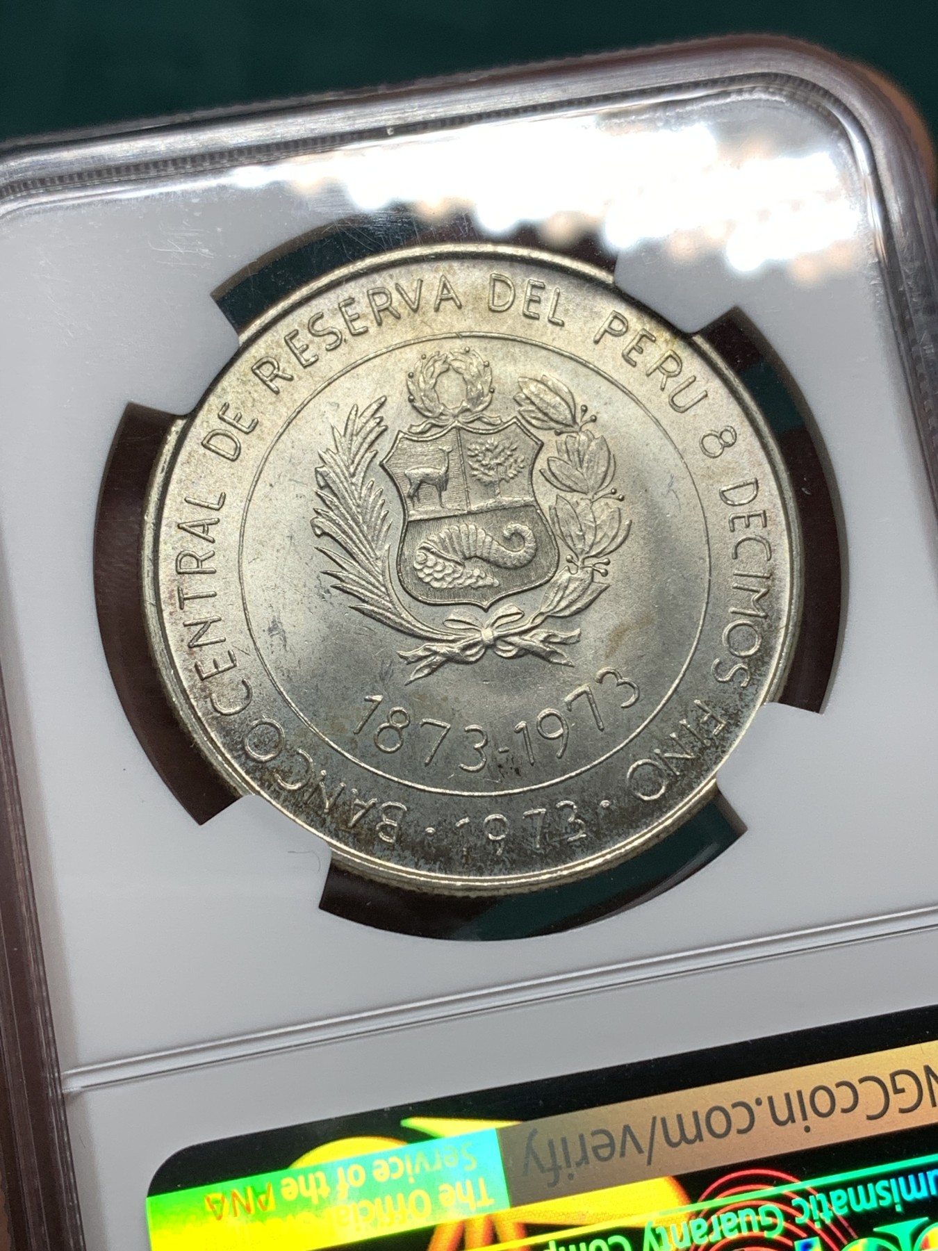 《竞宝斋》第187场-周日，周一 2场 (全场包邮) NGC MS66 秘鲁1973年100索尔纪念银币 日本贸易 百年纪念 难得高分