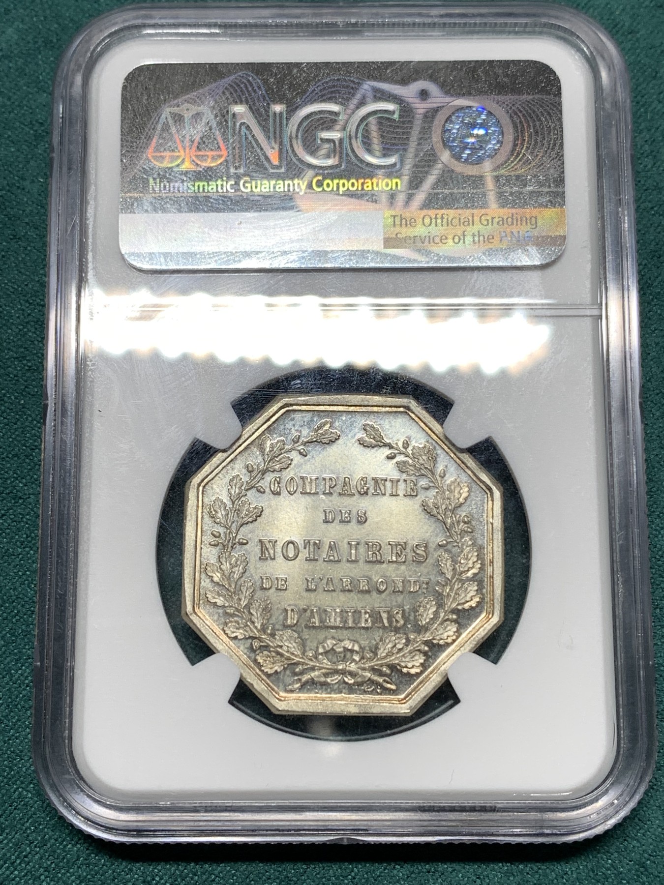 《竞宝斋》第187场-周日，周一 2场 (全场包邮) NGC-MS64 法国1854年亚眠公证处八角银质代币 高分好状态