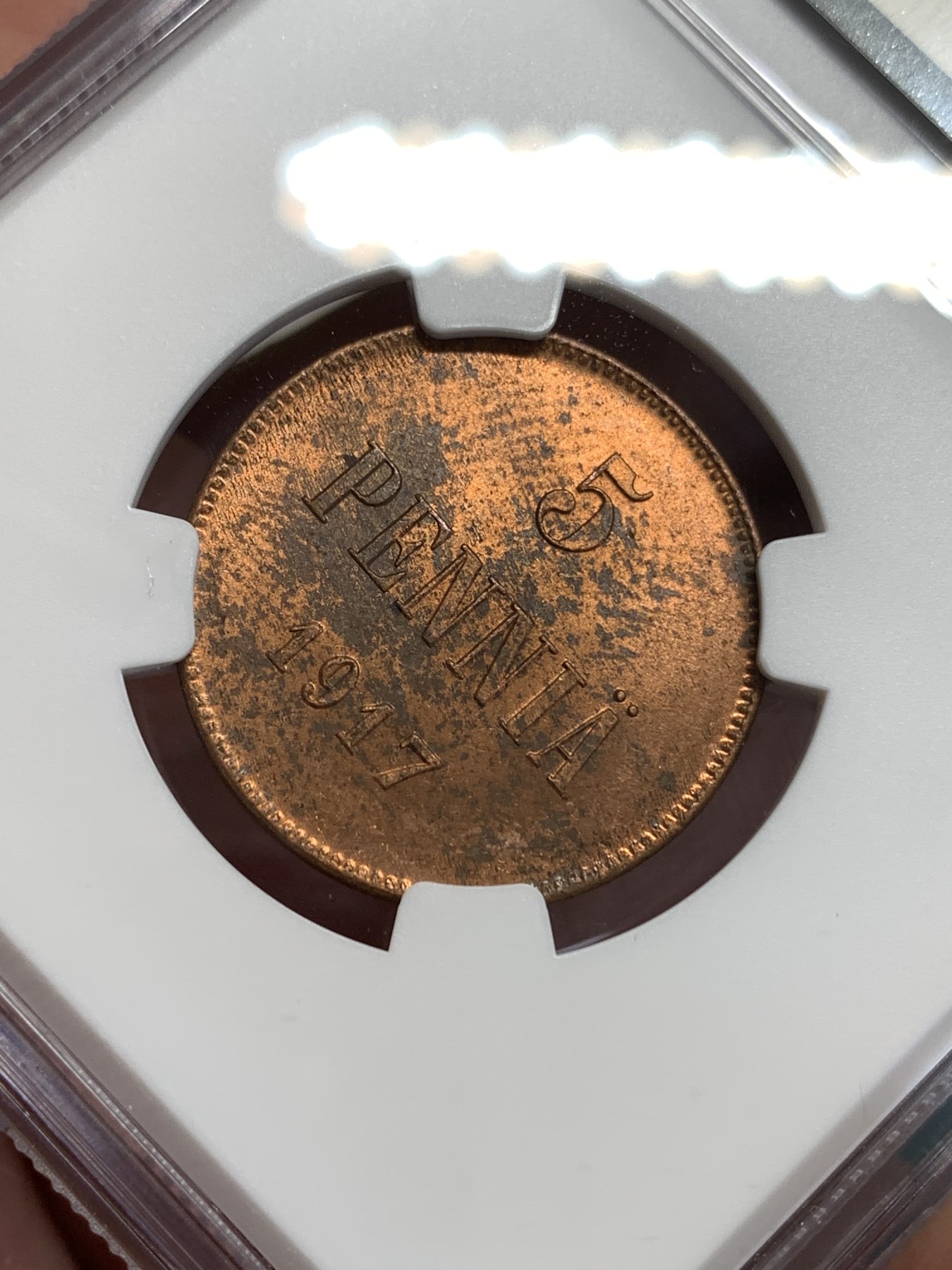 《竞宝斋》第187场-周日，周一 2场 (全场包邮) NGC MS62RB 俄占芬兰1917年克伦斯基临时政府5盆尼铜币