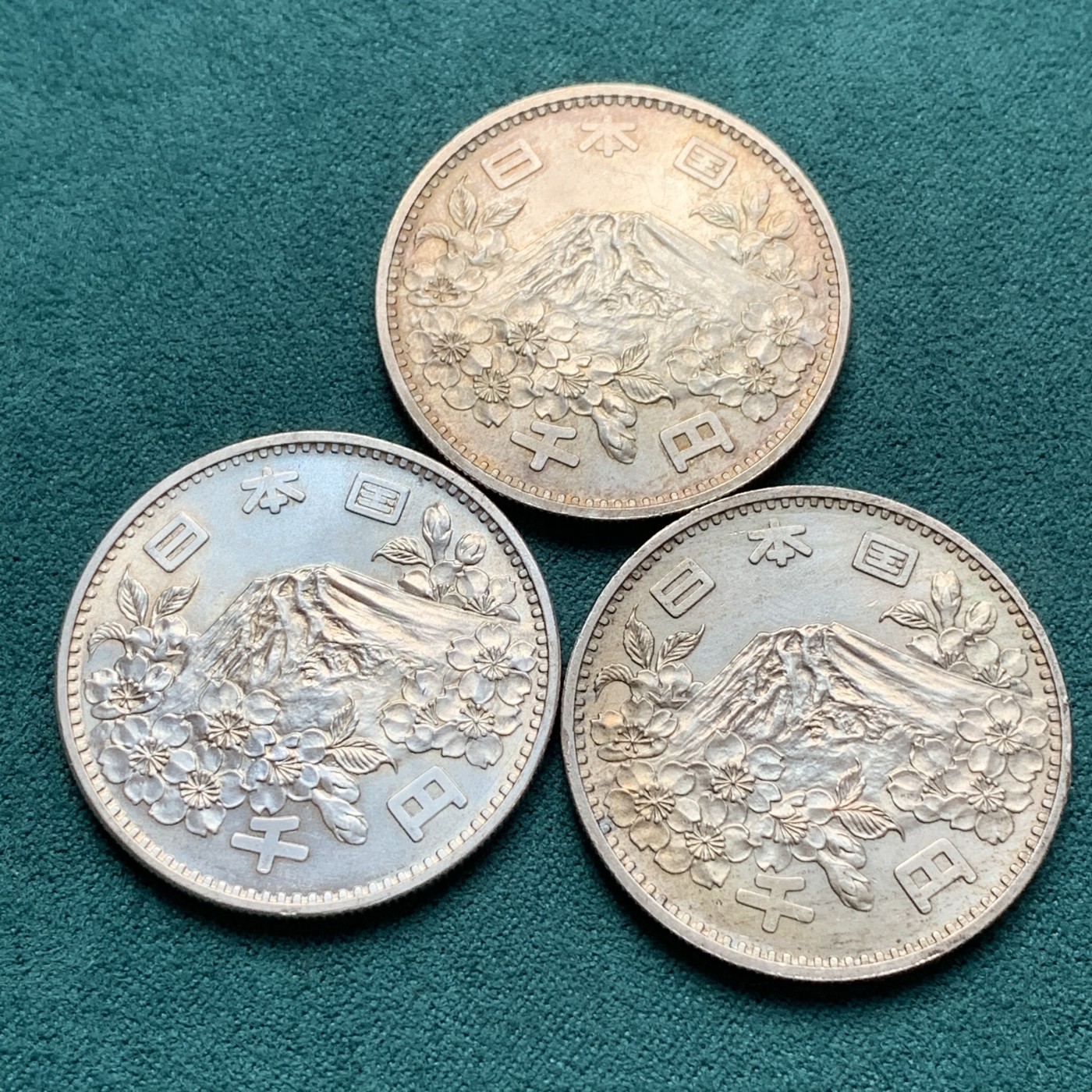 《竞宝斋》第187场-周日，周一 2场 (全场包邮) 3枚一组 UNC-MS级 日本1964奥运1000元银币 单枚重量20克 925银