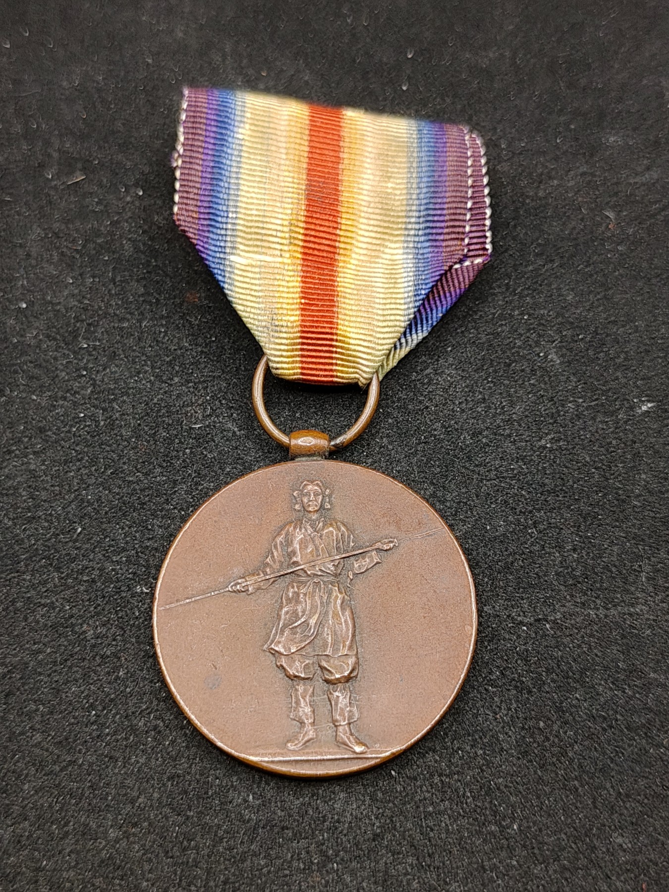 全场0元起拍 第80期 咸鱼国勋章拍卖专场 8月9日（周三）下午6：00开始 日本一战战捷纪章