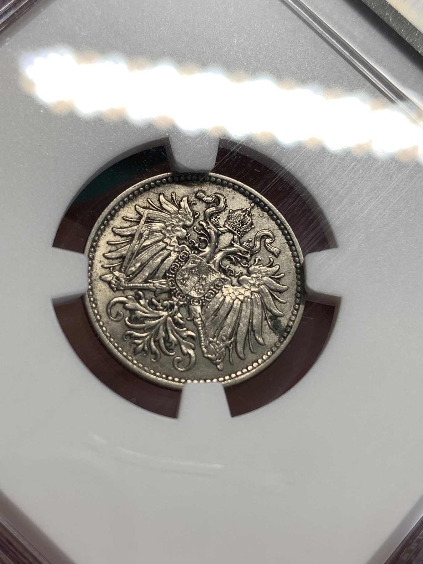 《竞宝斋》第187场-周日，周一 2场 (全场包邮) NGC MS62 奥匈帝国1895年10赫勒 难得高分