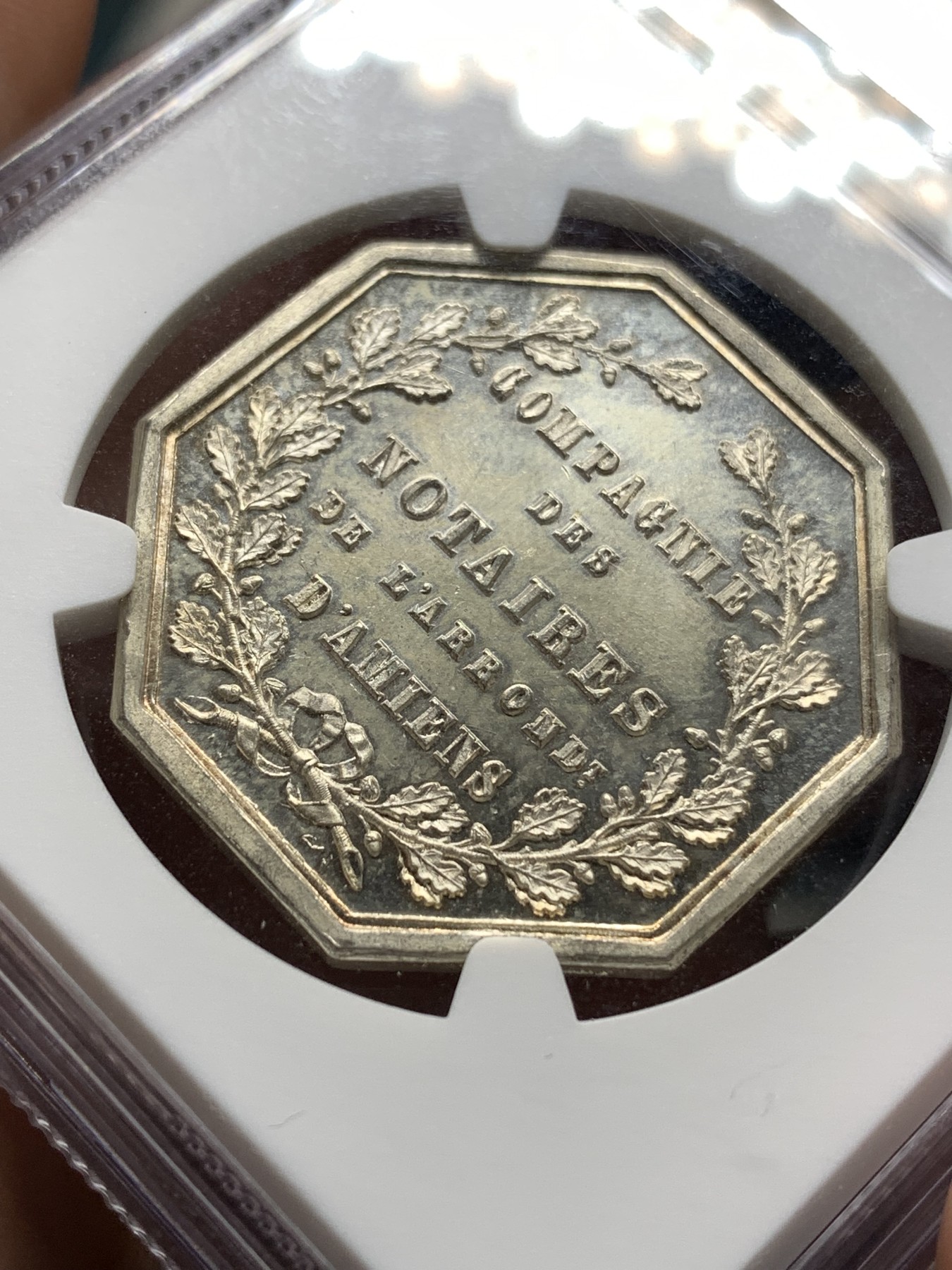 《竞宝斋》第187场-周日，周一 2场 (全场包邮) NGC-MS64 法国1854年亚眠公证处八角银质代币 高分好状态