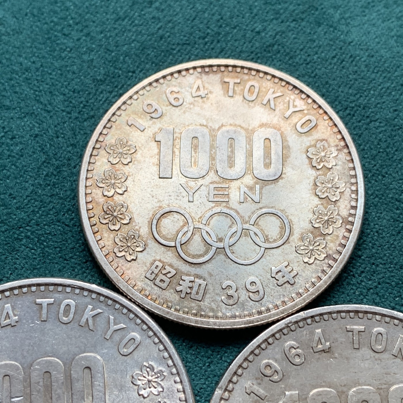 《竞宝斋》第187场-周日，周一 2场 (全场包邮) 3枚一组 UNC-MS级 日本1964奥运1000元银币 单枚重量20克 925银