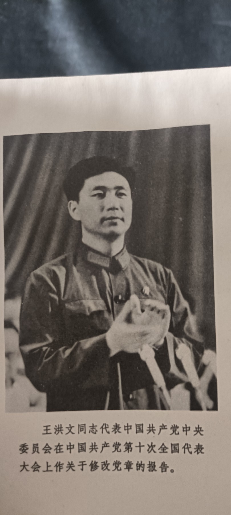 全场0起0押金，红色文化专场！ 十大汇编，无涂画