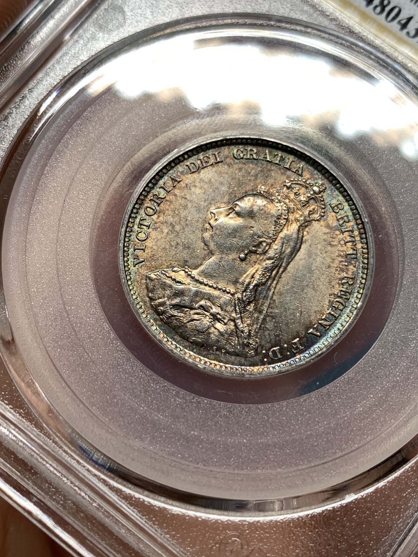 《竞宝斋》第187场-周日，周一 2场 (全场包邮) 公博 MS65 英国1887维多利亚高冠1先令银币