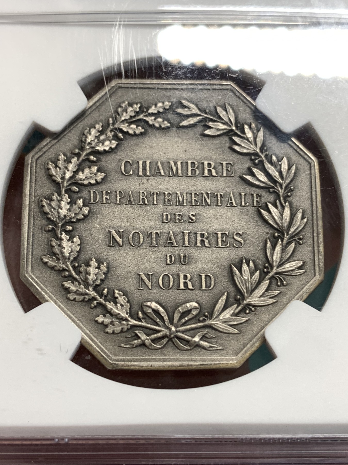 《竞宝斋》第187场-周日，周一 2场 (全场包邮) NGC AU58 法国1803公证协会八角银质代币