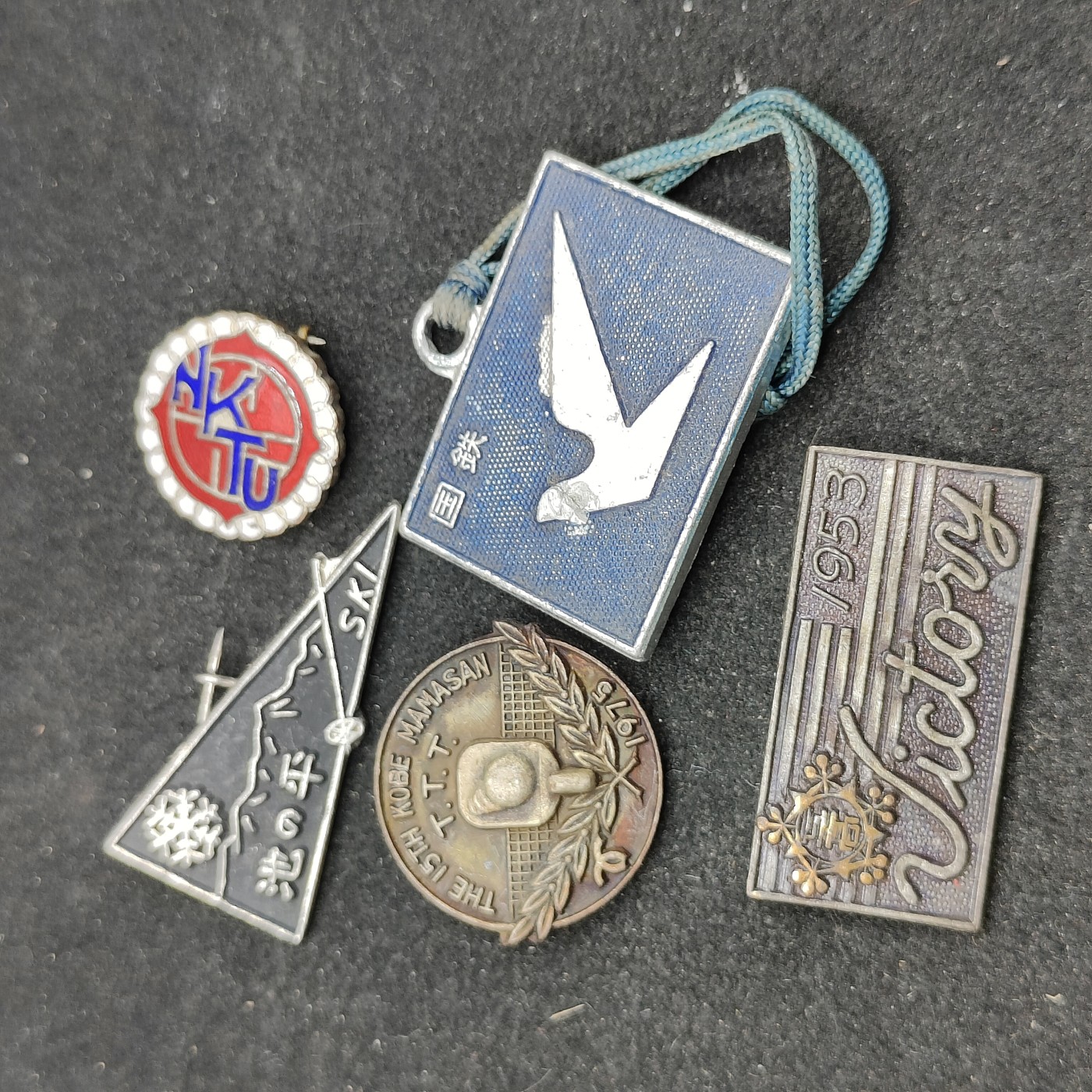 全场0元起拍 第80期 咸鱼国勋章拍卖专场 8月9日（周三）下午6：00开始 日本徽章一组