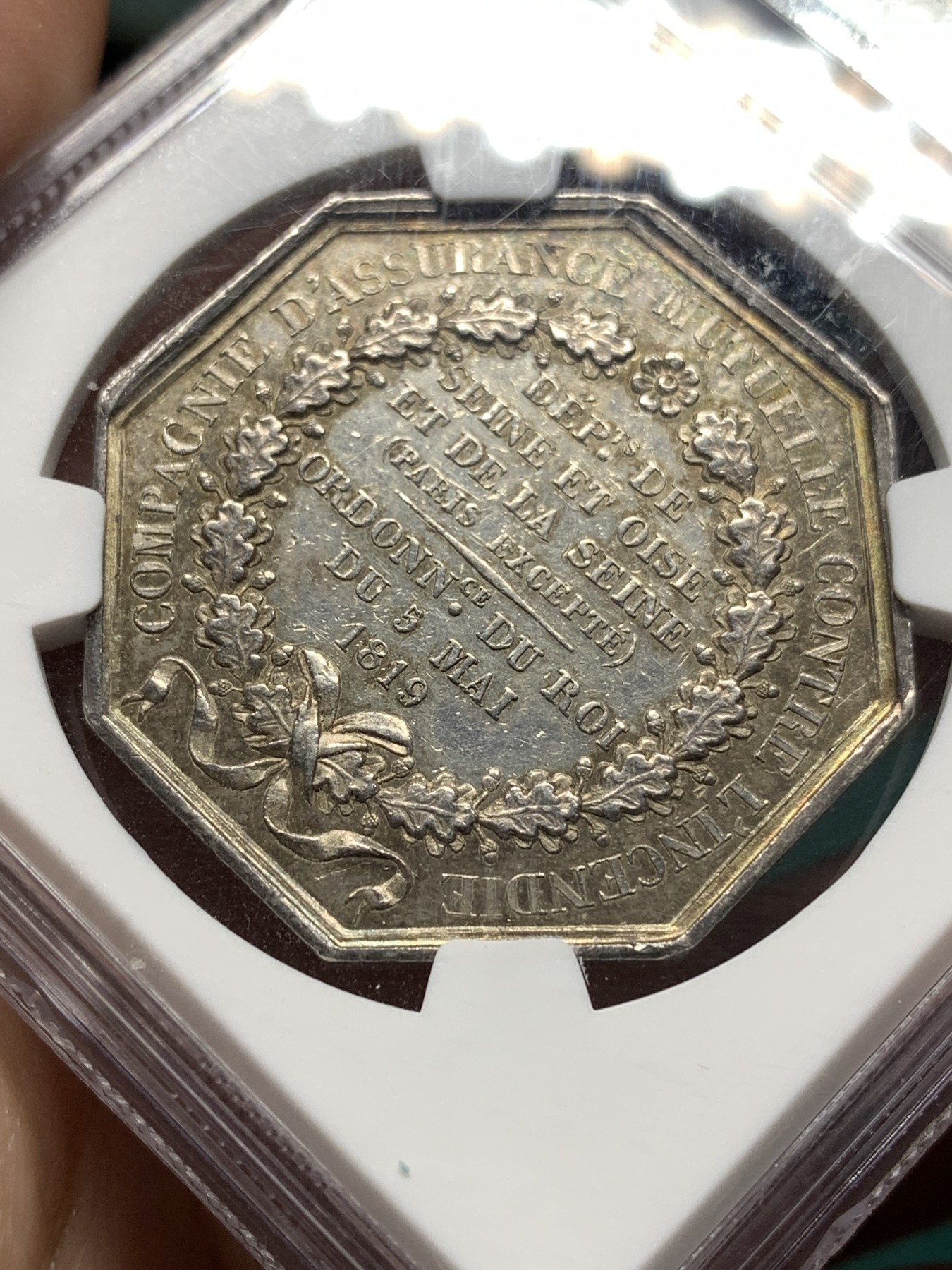 《竞宝斋》第187场-周日，周一 2场 (全场包邮) NGC MS61 法国1828塞纳保险公司八角银质代币