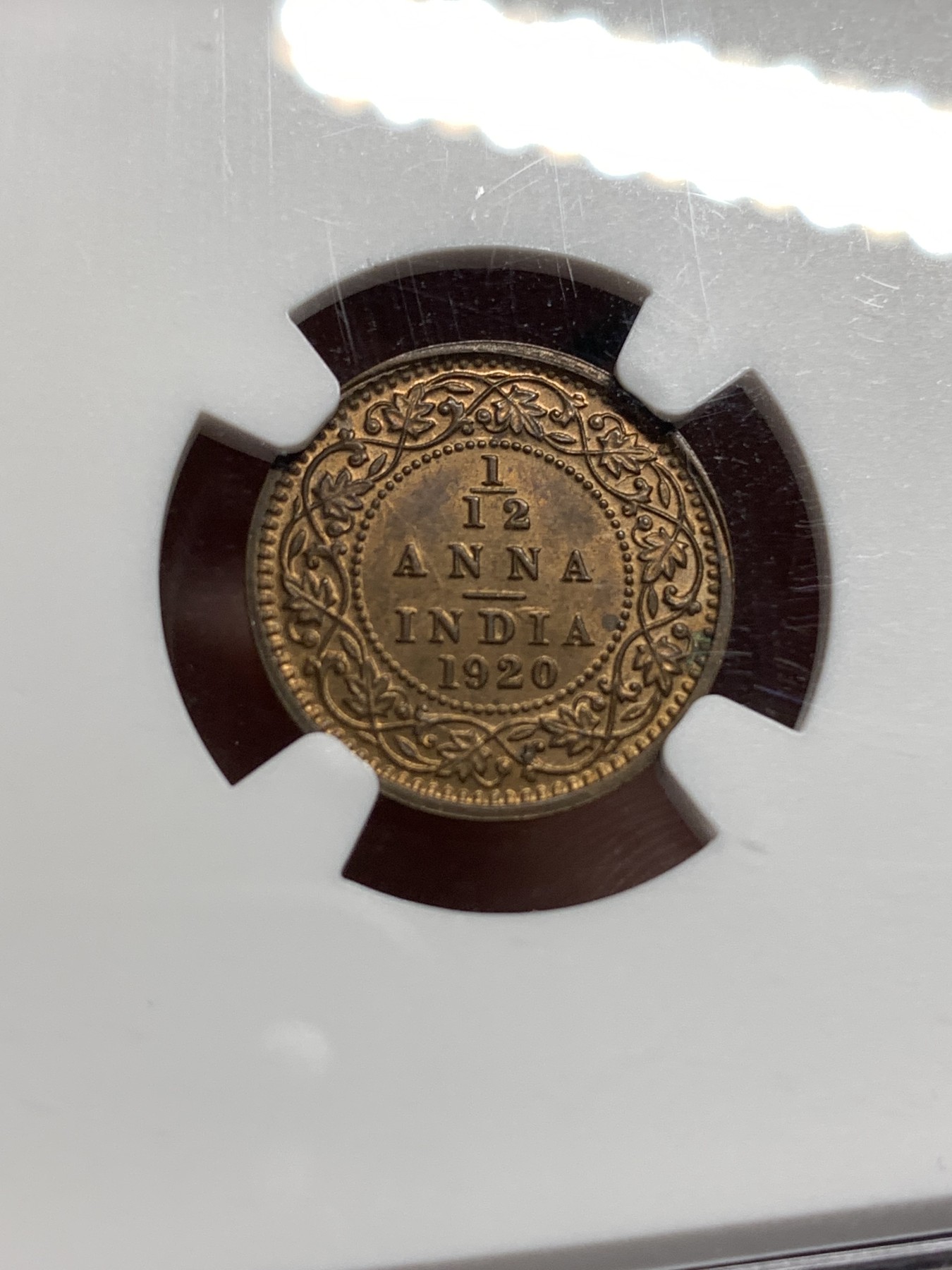 《竞宝斋》第187场-周日，周一 2场 (全场包邮) NGC-MS64RB 英属印度 乔治五世 1920年C版 1/12安娜 铜币 极品原光 完美铜币红光