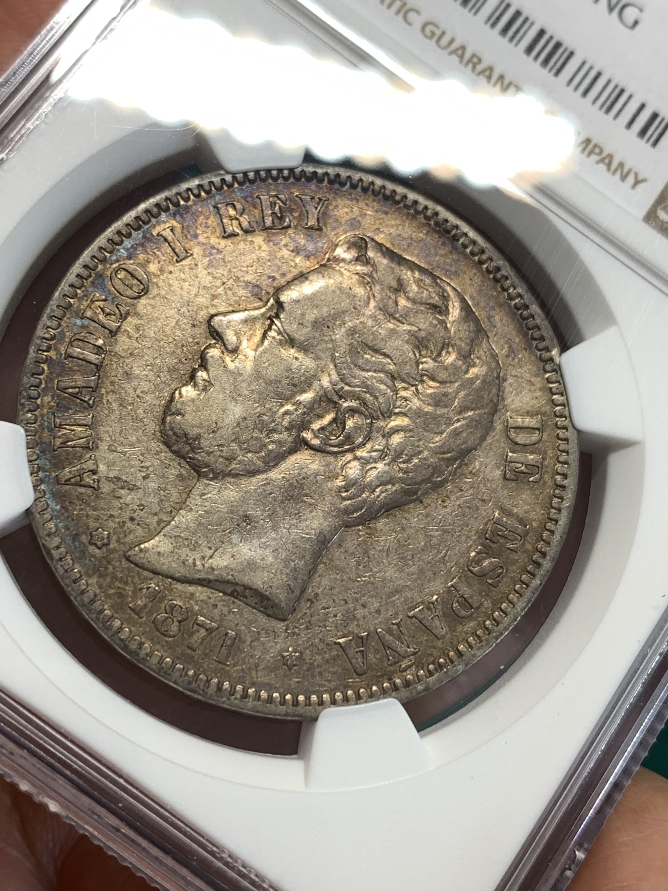 《竞宝斋》第187场-周日，周一 2场 (全场包邮) NGC-VF 西班牙1871年阿玛迪奥一世5比塞塔银币 包浆不错