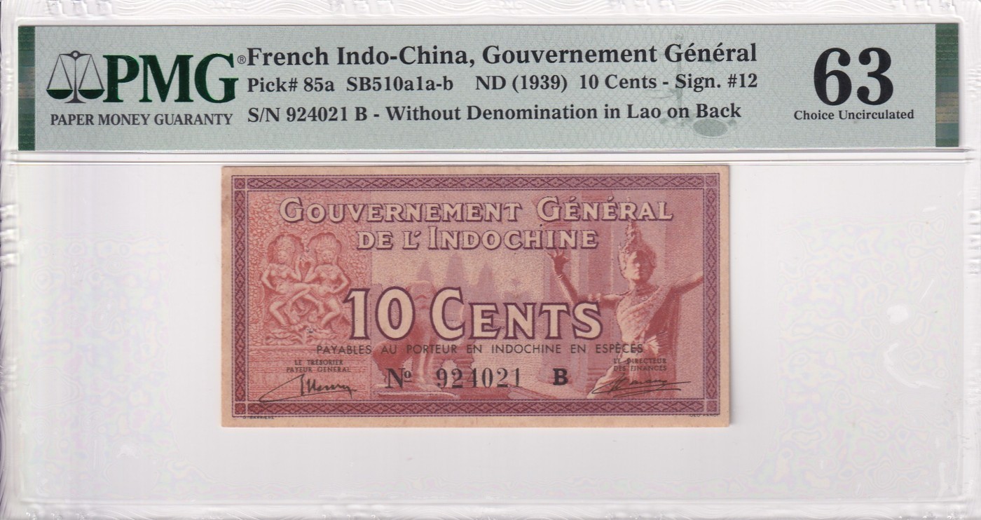 和夏天说再见。 1939年法属印度支那10分，亚军分，高分难得。