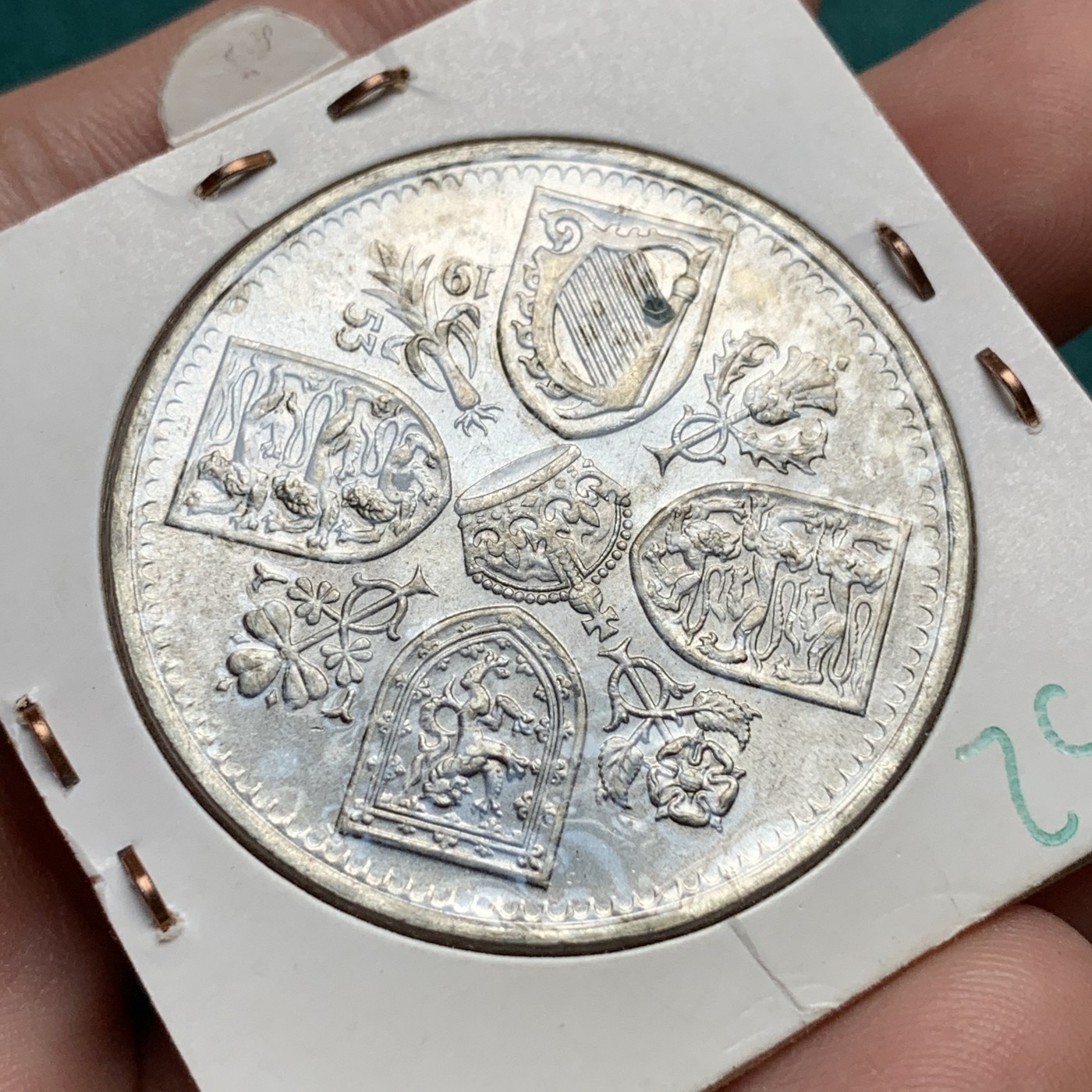 《竞宝斋》第187场-周日，周一 2场 (全场包邮) 英国 1953年 维多利亚 登基 五先令 状态好