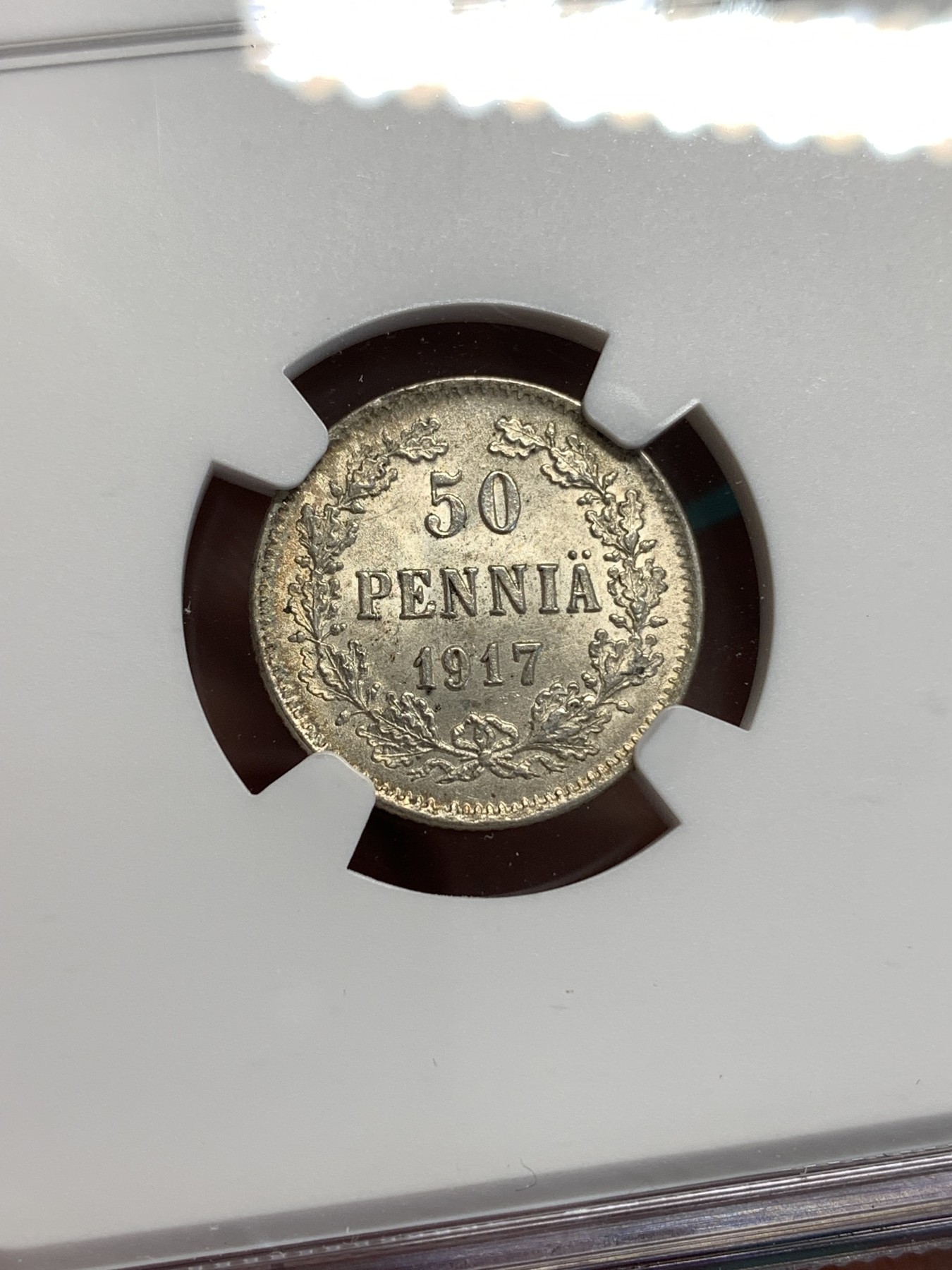 《竞宝斋》第187场-周日，周一 2场 (全场包邮) NGC MS65 俄占芬兰1917年克伦斯基临时政府50盆尼小银币，高分不易