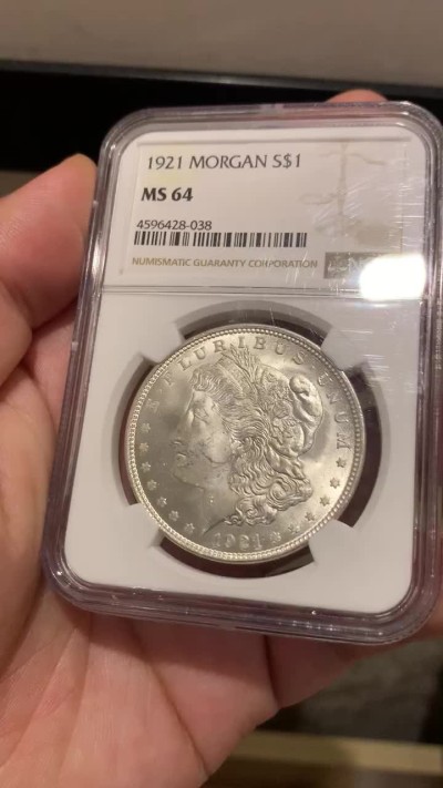 《竞宝斋》第187场-周日，周一 2场 (全场包邮) NGC-MS64 美国 1921 摩根银元